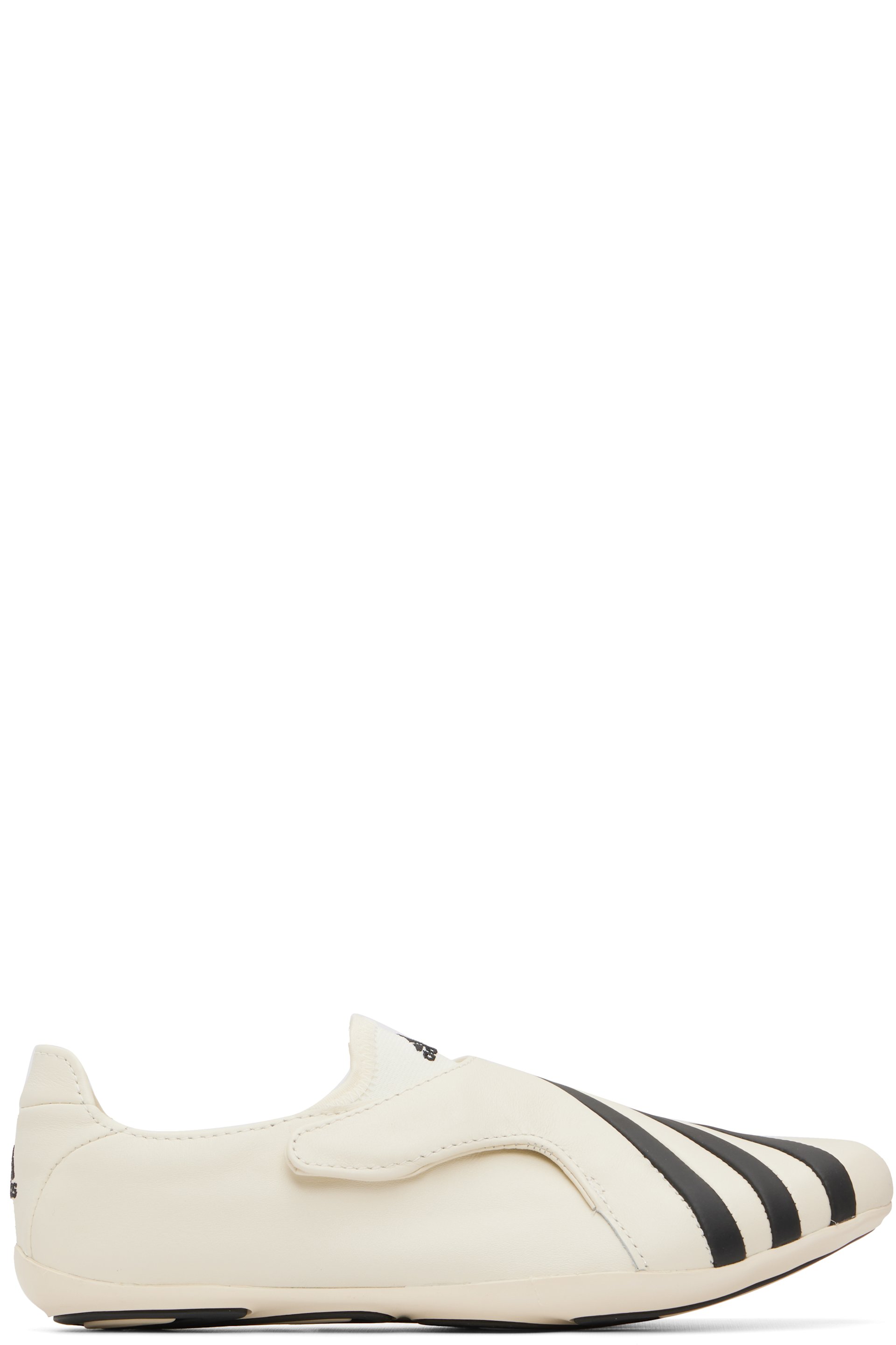 adidas Originals - 灰白色 Pharrell Williams 联名 Virginia Vario Flat Earther 运动鞋
