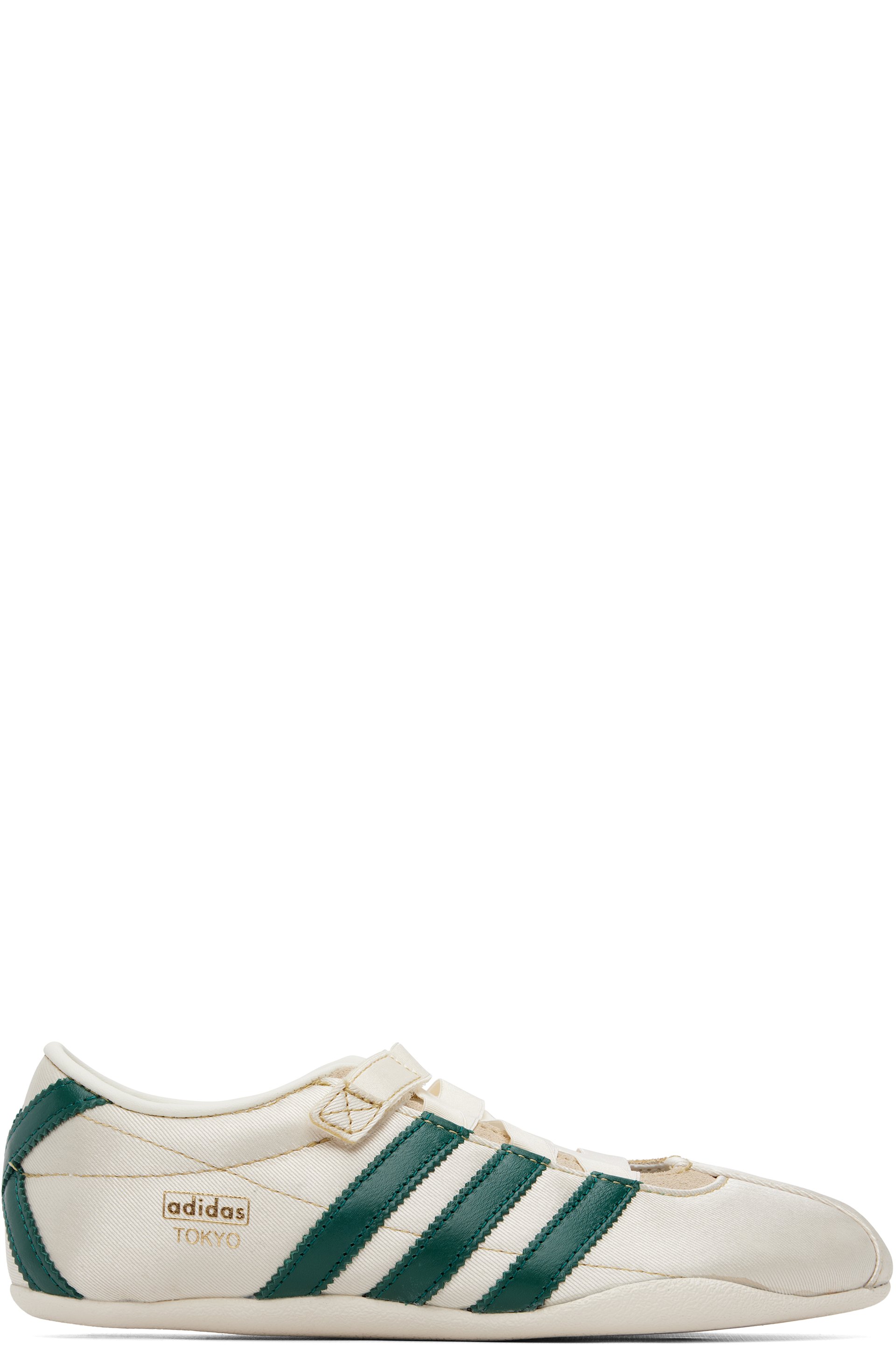 adidas Originals - Off-White & Green Tokyo MJ Sneakers