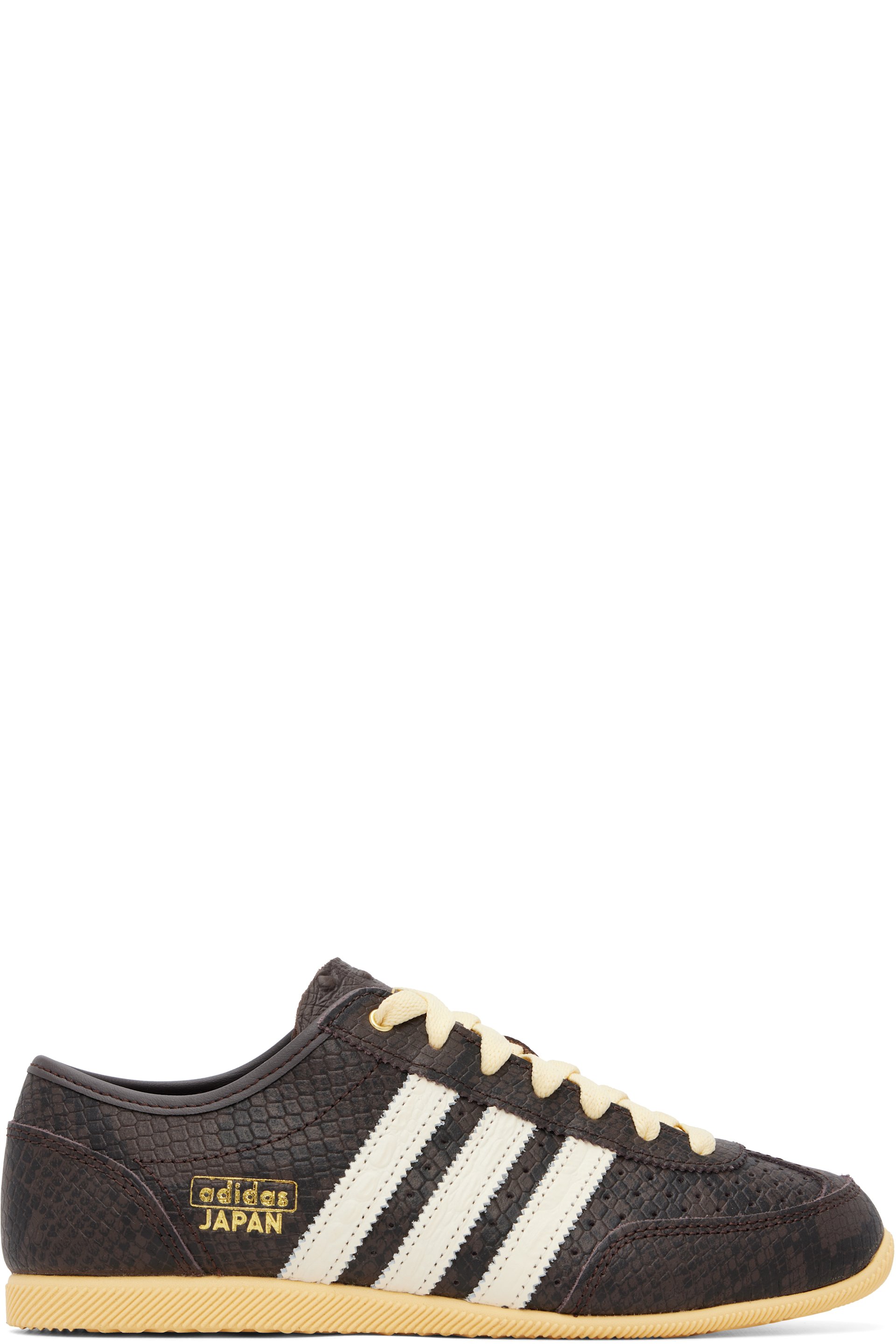 adidas Originals - Brown Japan Decon Sneakers