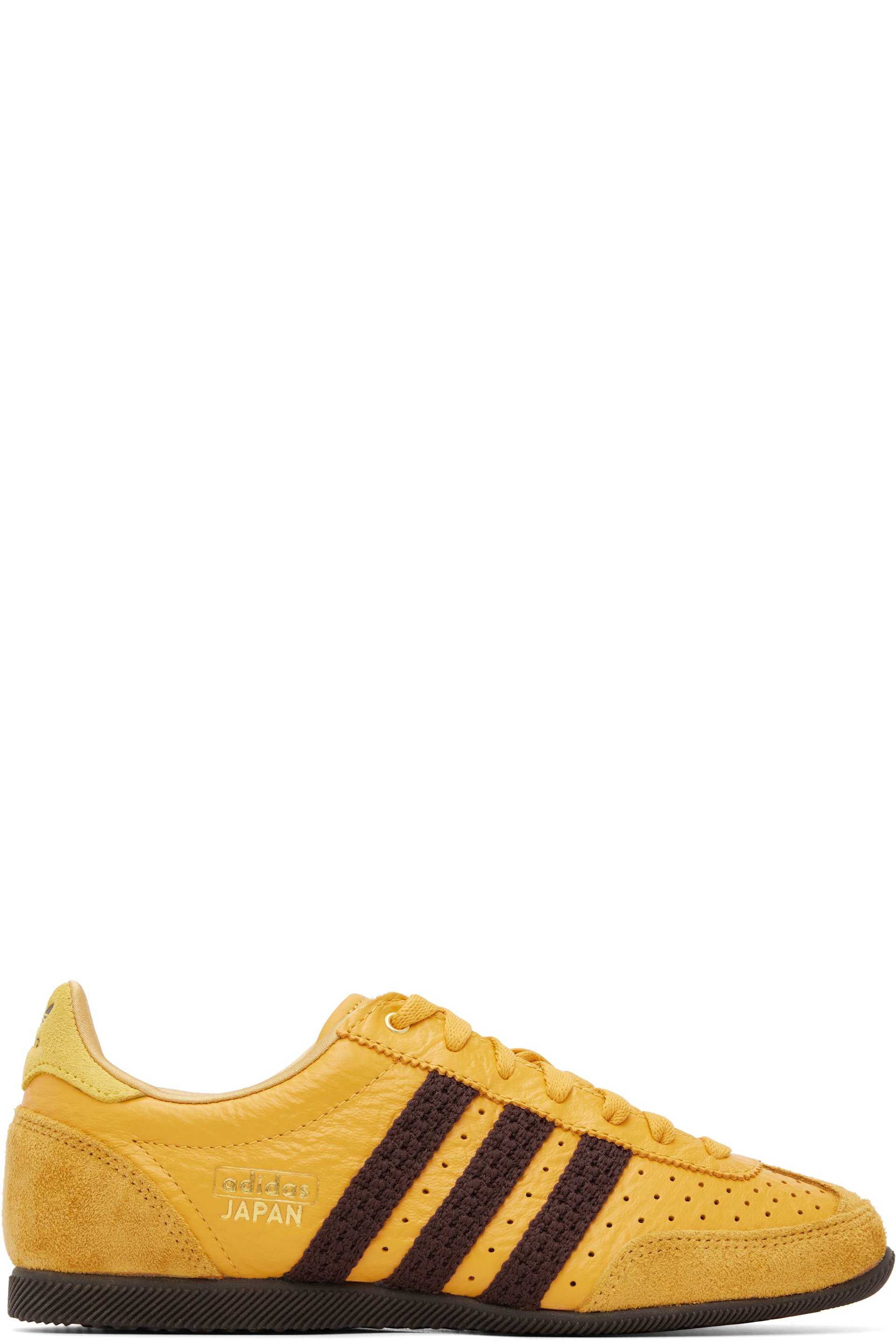adidas Originals - Yellow Japan Sneakers