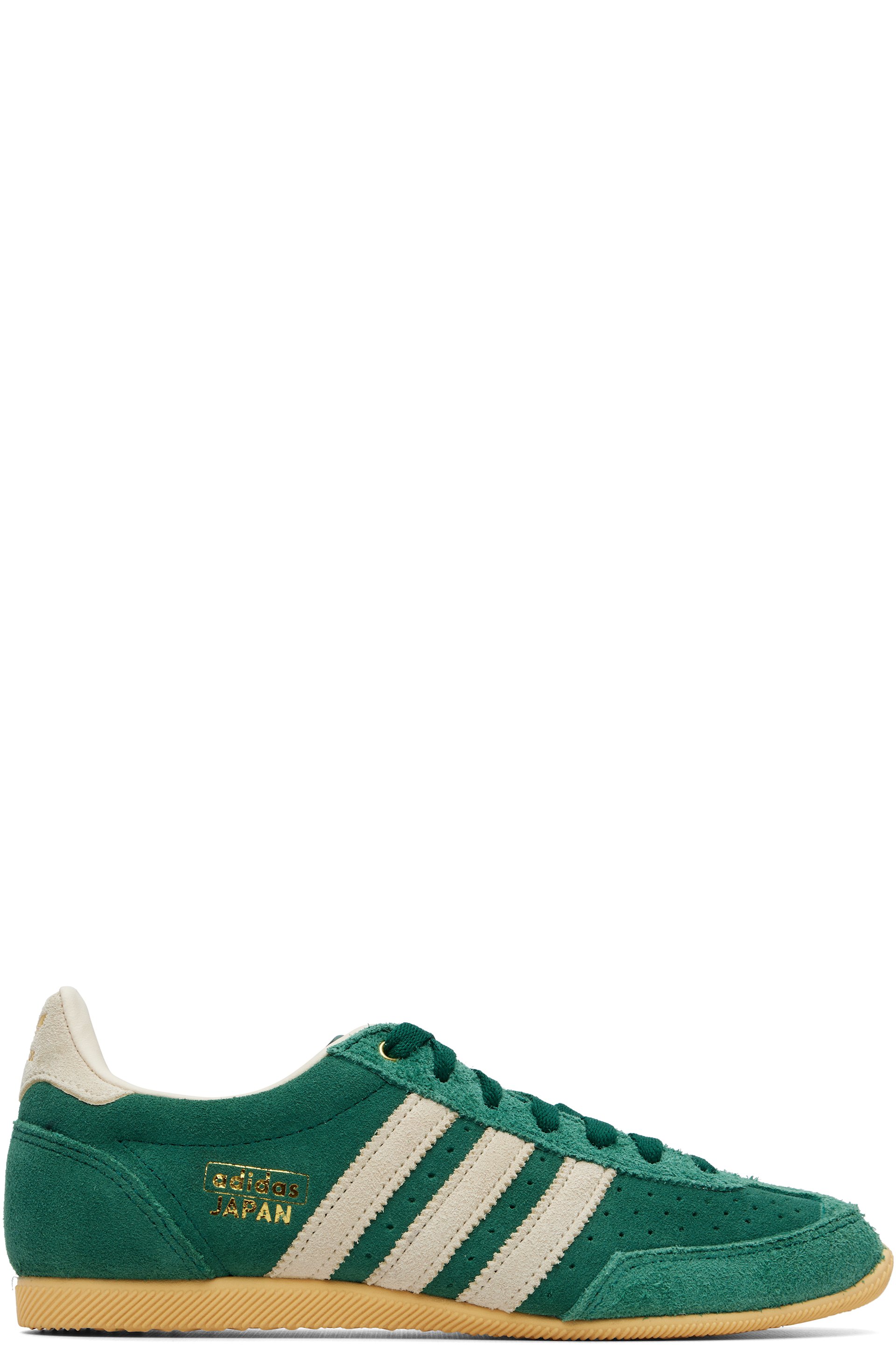 adidas Originals - Green Japan W Sneakers