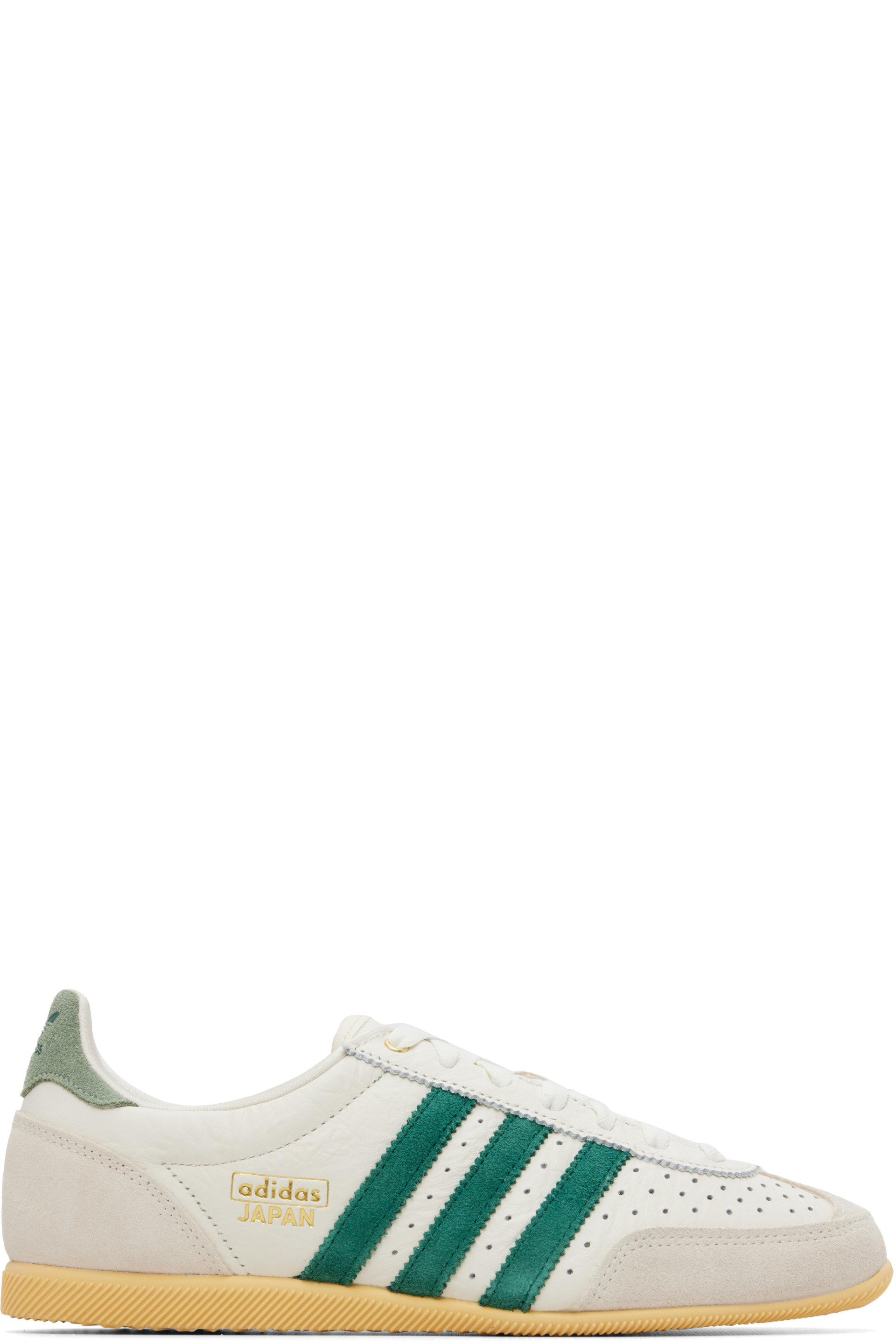 adidas Originals - Off-White & Green Japan Sneakers