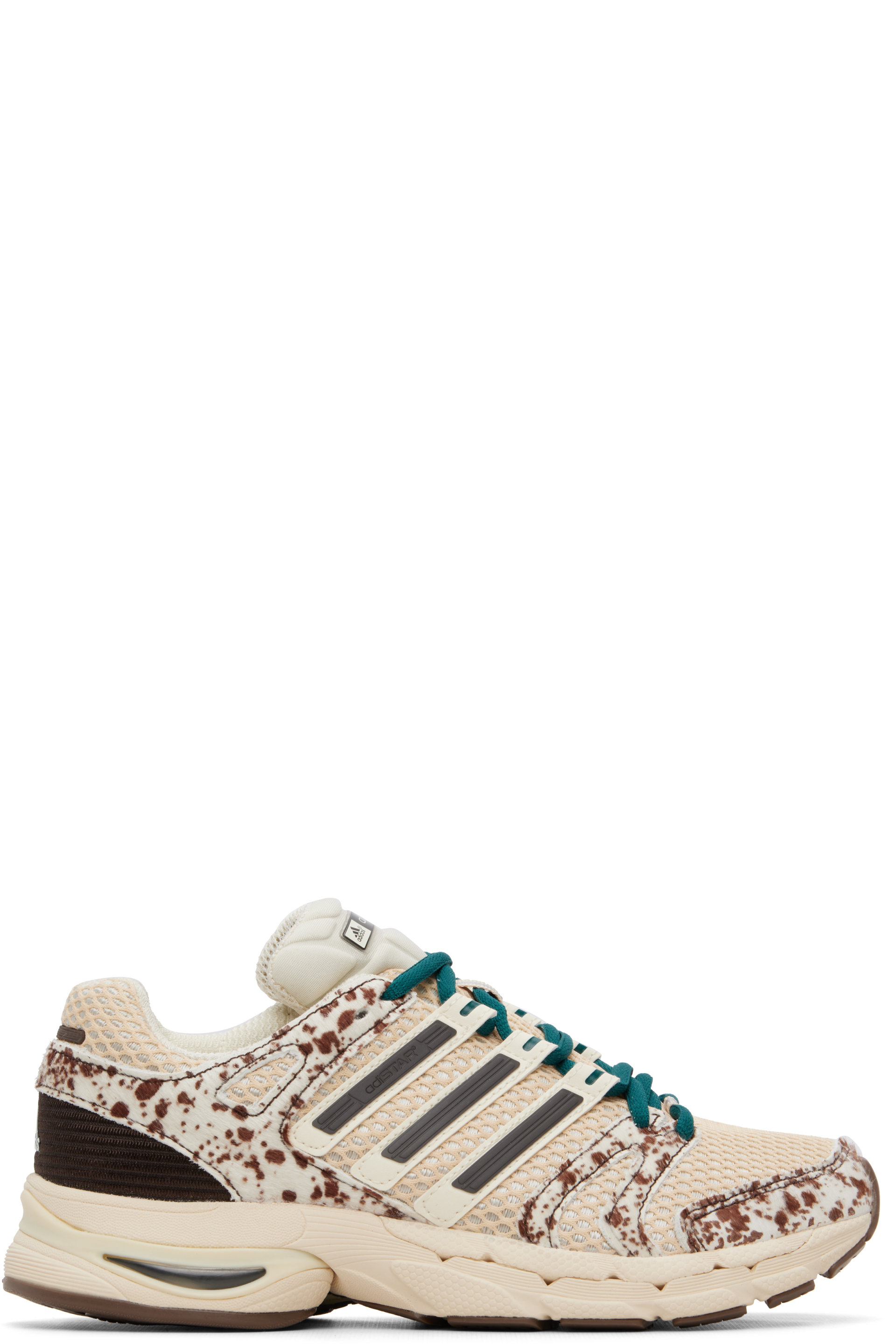 adidas Originals - Beige Adistar Control 5 Sneakers