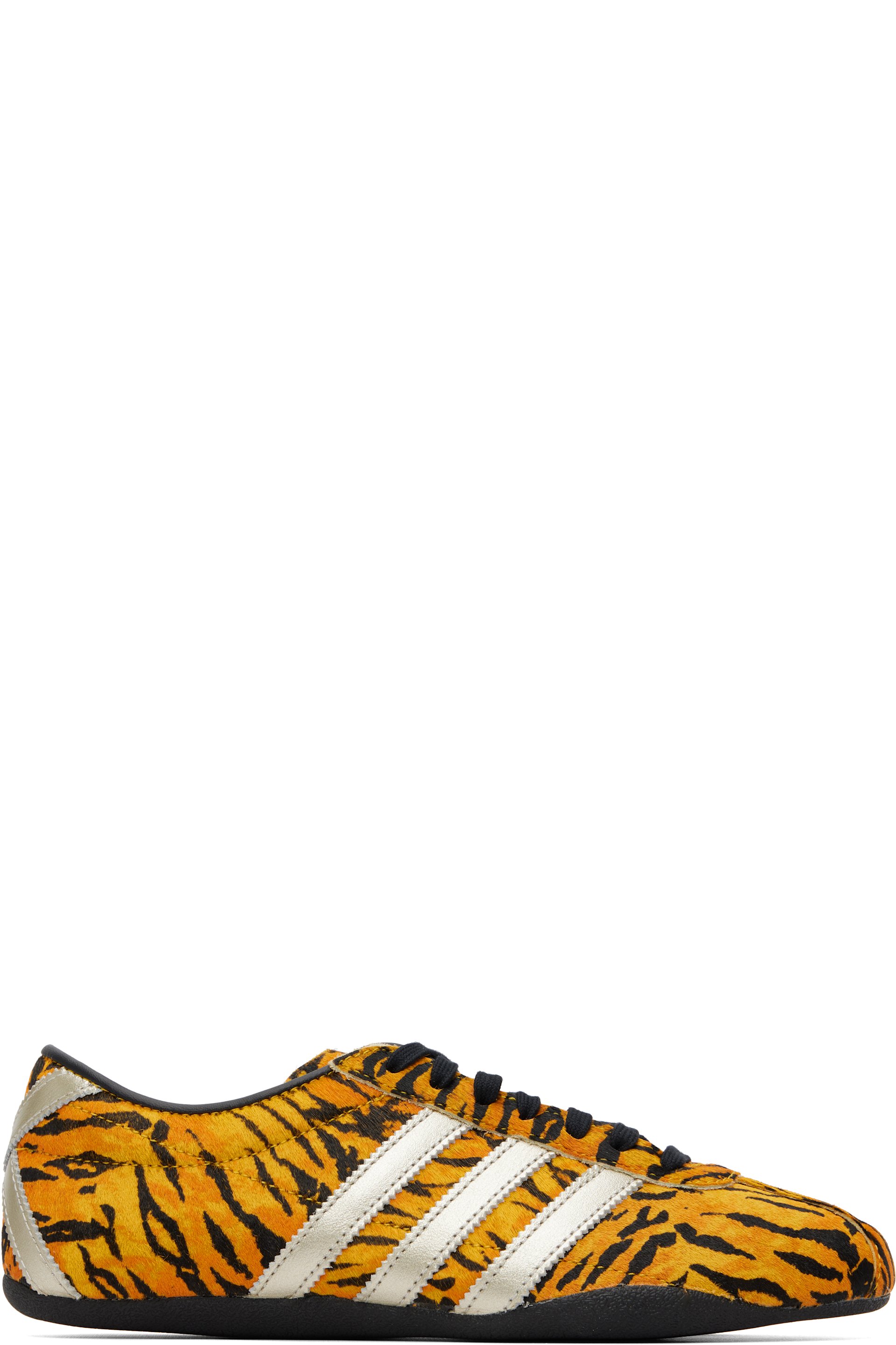 adidas Originals - Yellow Tokyo Sneakers