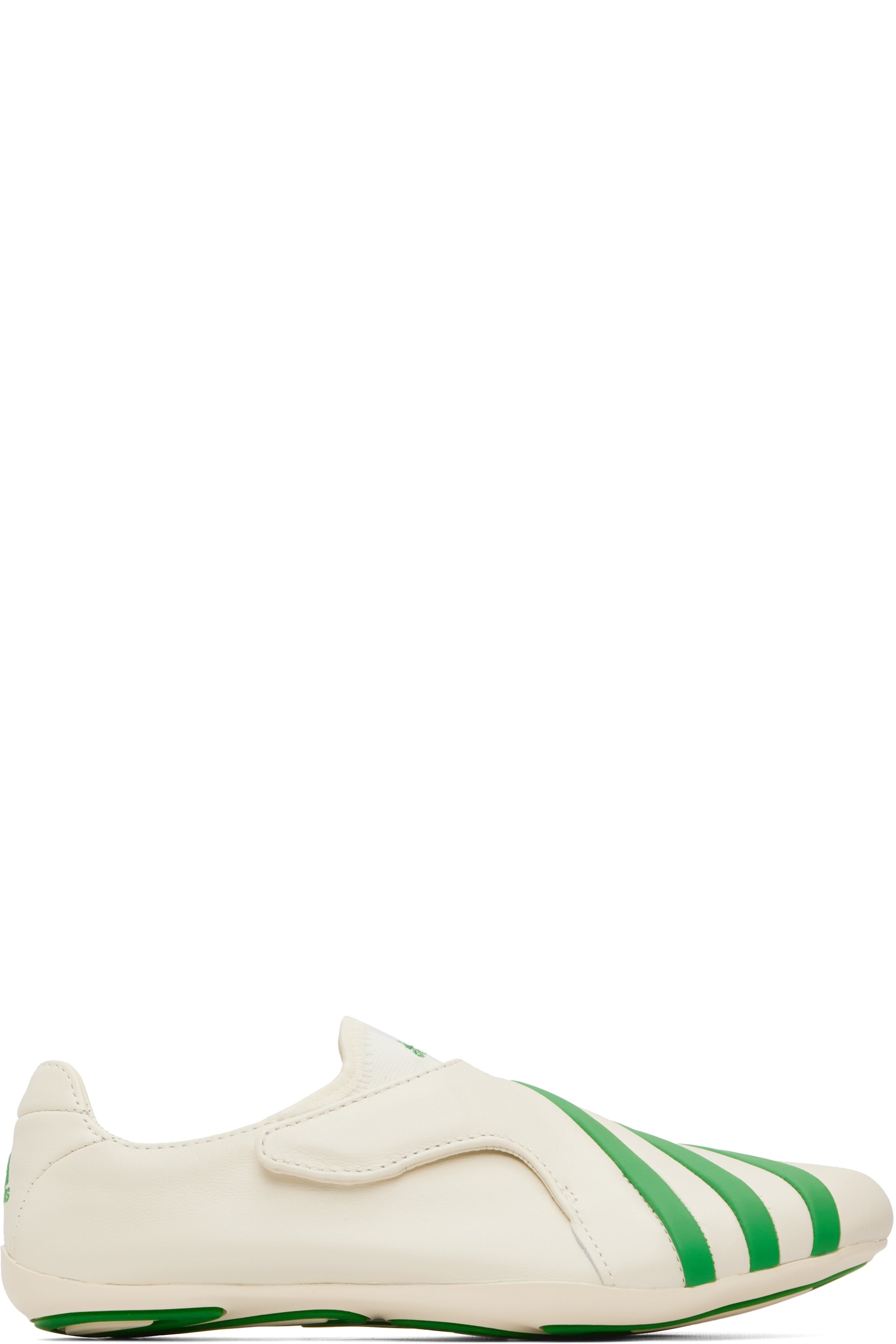 adidas Originals - 오프 화이트 & 그린 Pharrell Williams 버지니아 바리오 플랫 어서 스니커즈