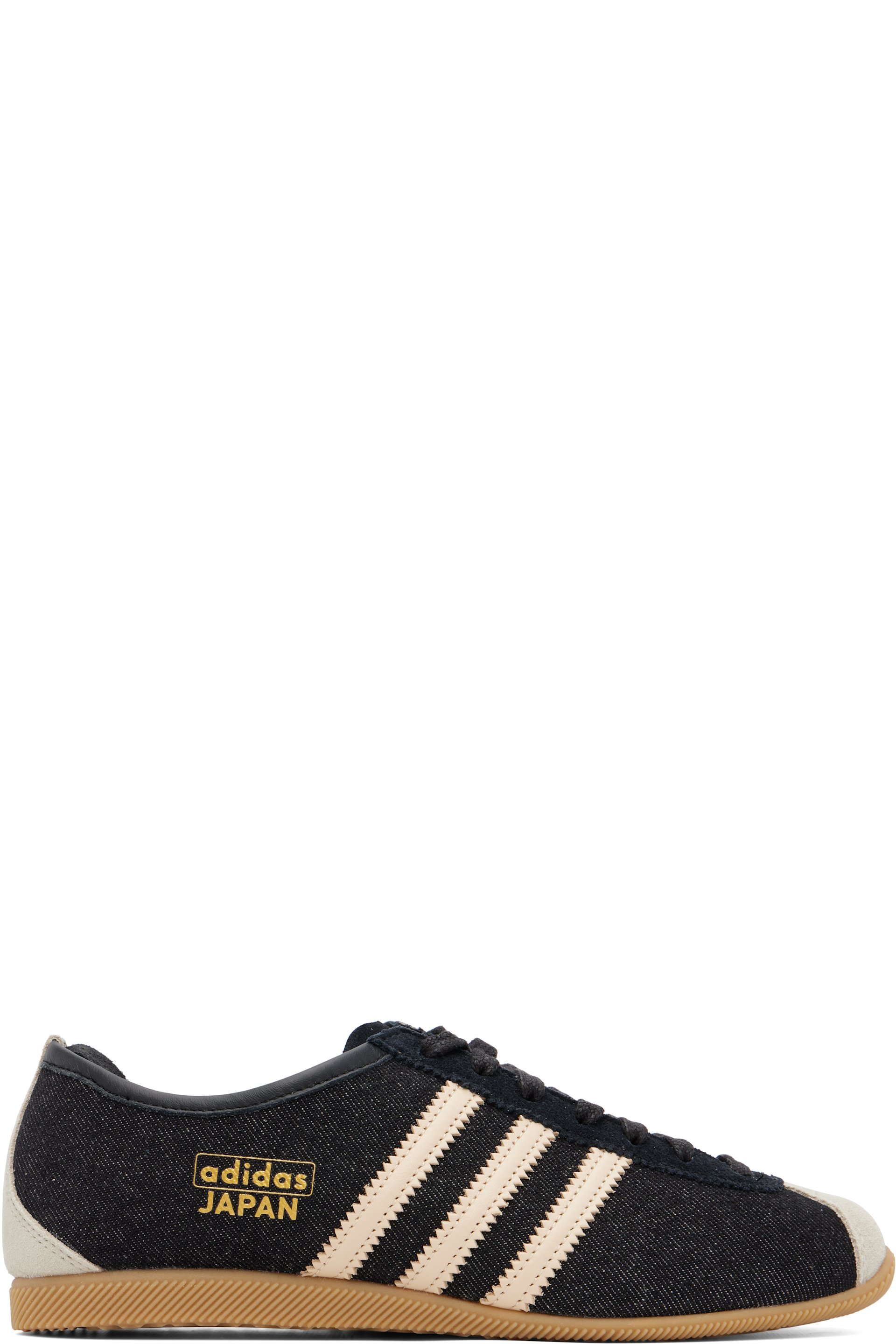 adidas Originals - Black Japan Sneakers