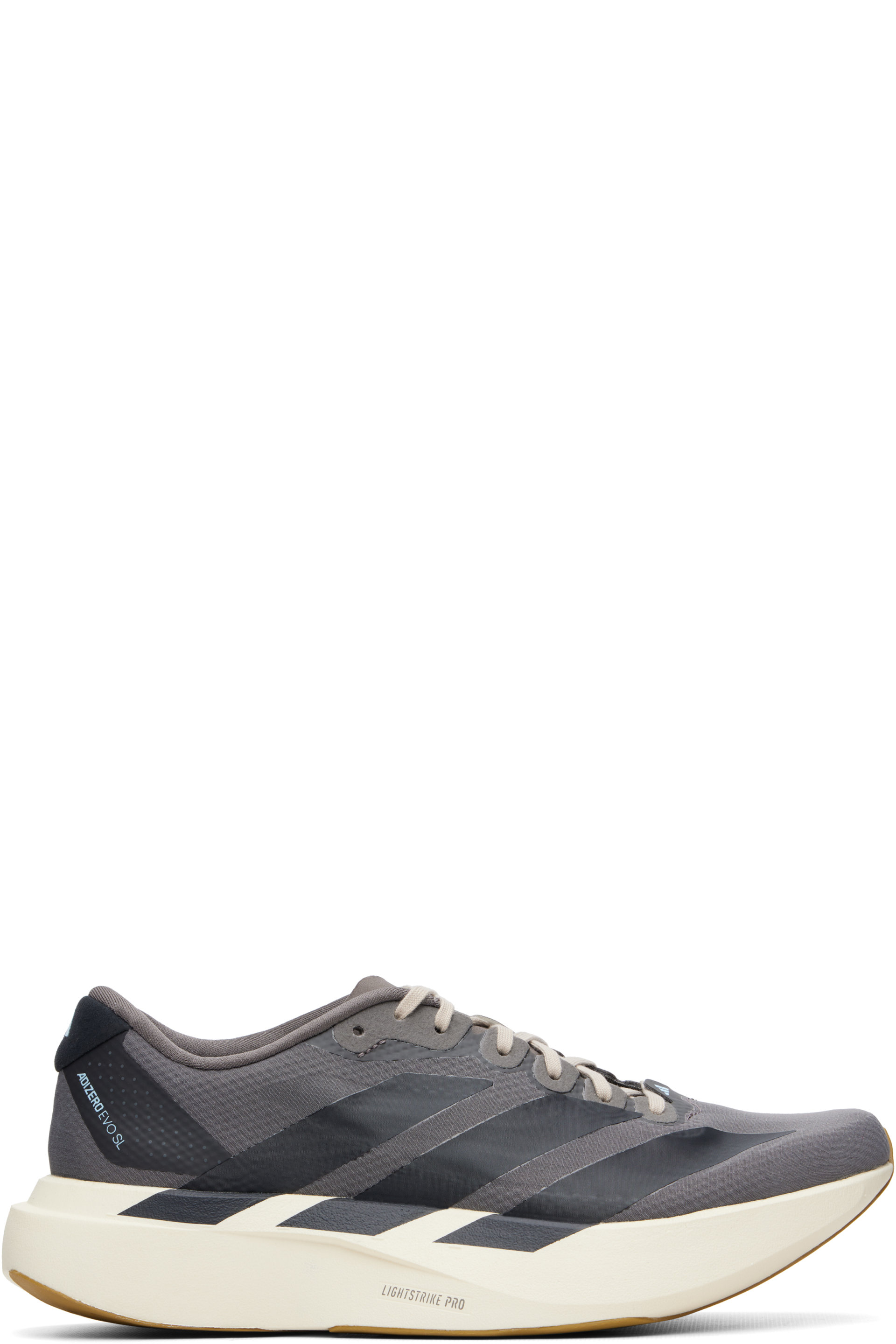 adidas Originals - Gray Hermanos Koumori Edition EVO SL Sneakers