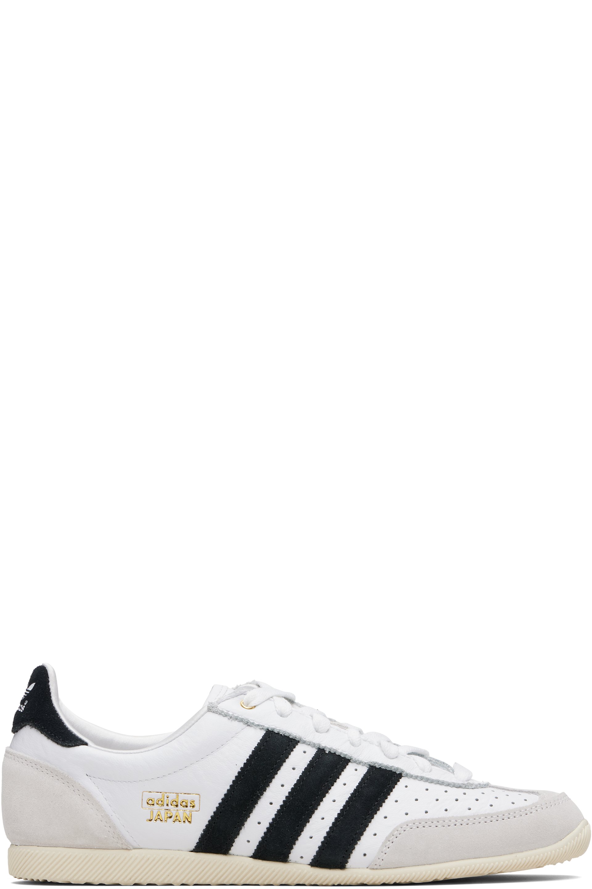 adidas Originals - White Japan Sneakers