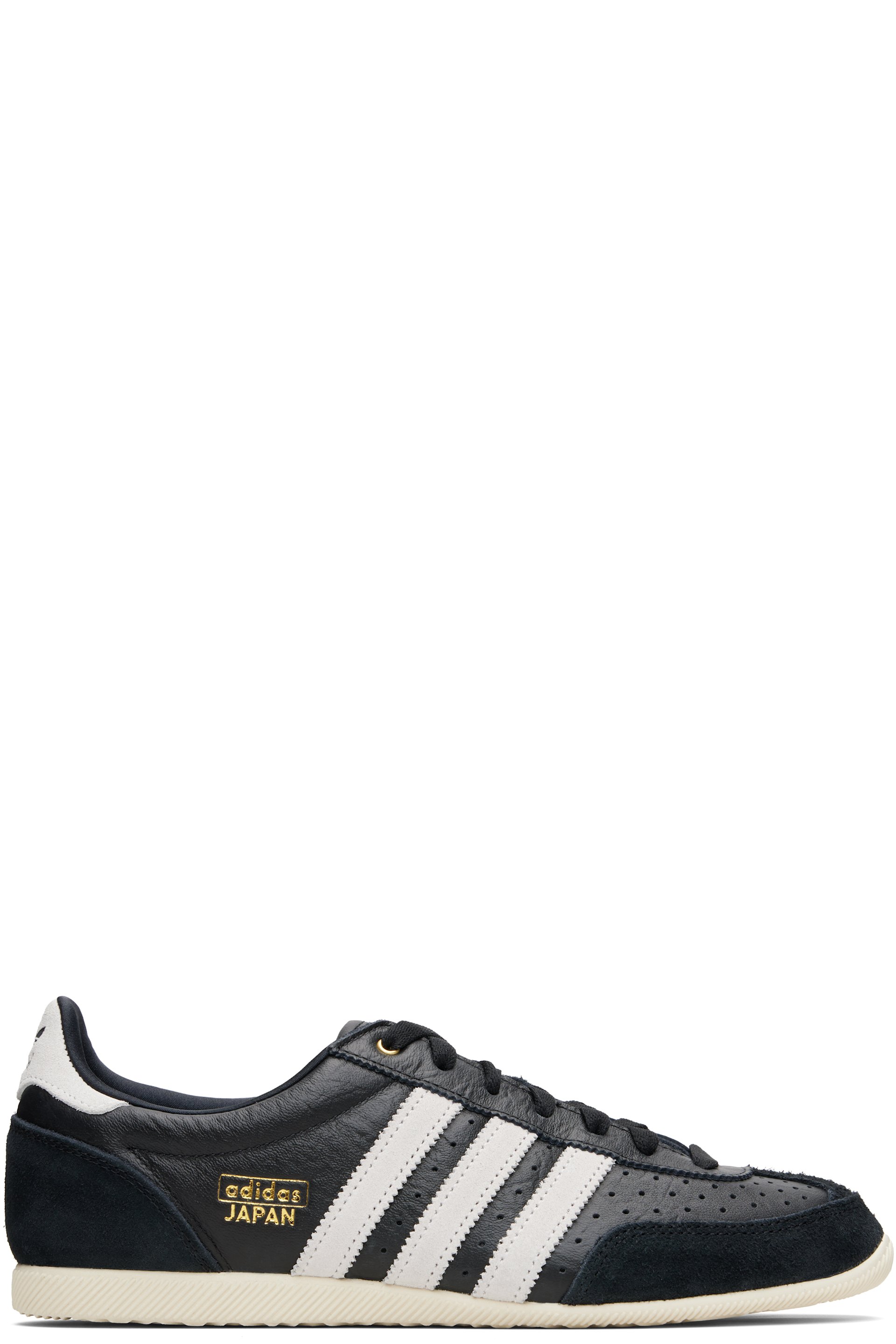 adidas Originals - Black Japan Sneakers