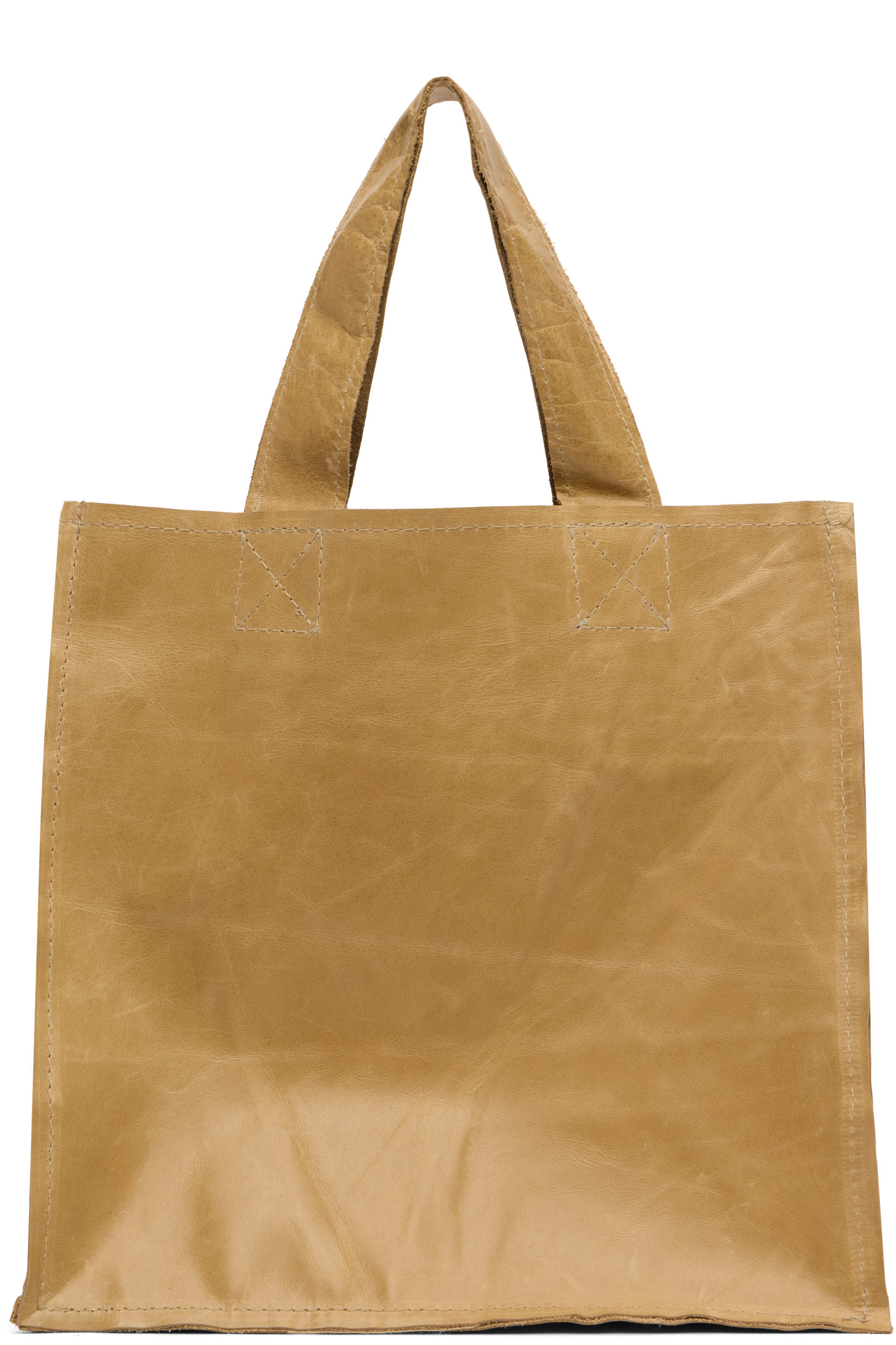 Maryam Nassir Zadeh - Beige Birthday Bag