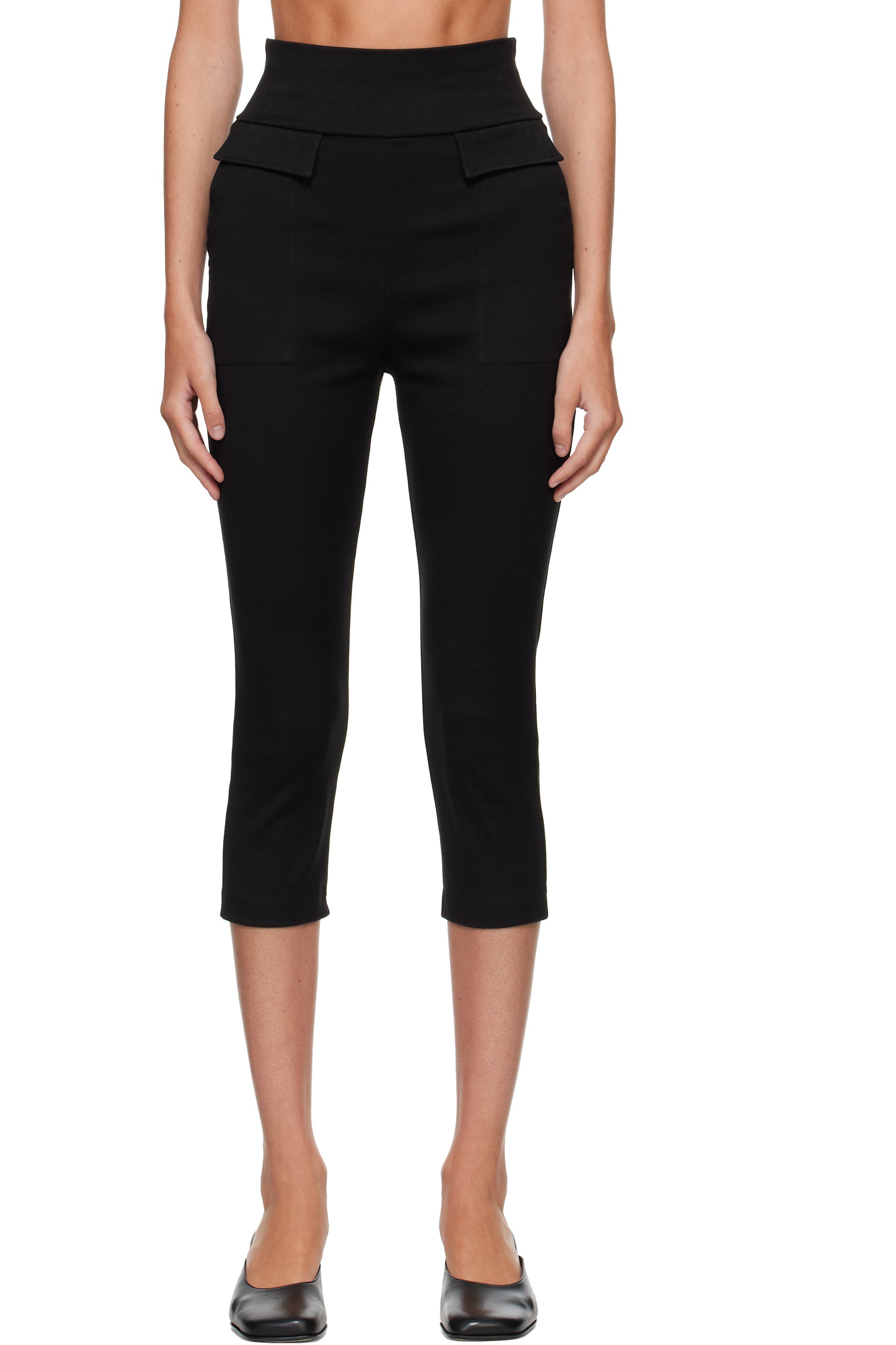 ISSEY MIYAKE - Black Extension Cotton Trousers