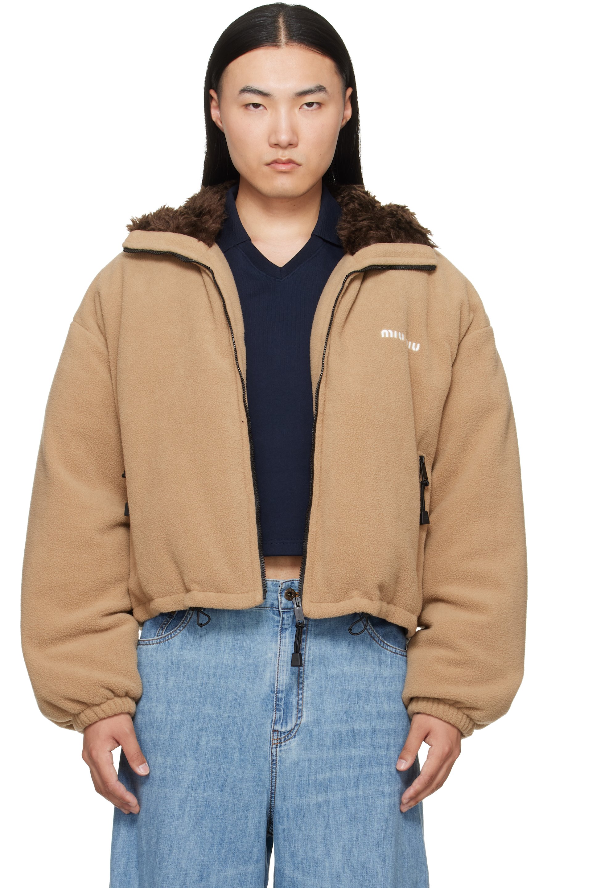 Miu Miu - Blouson beige en molleton rembourré en duvet