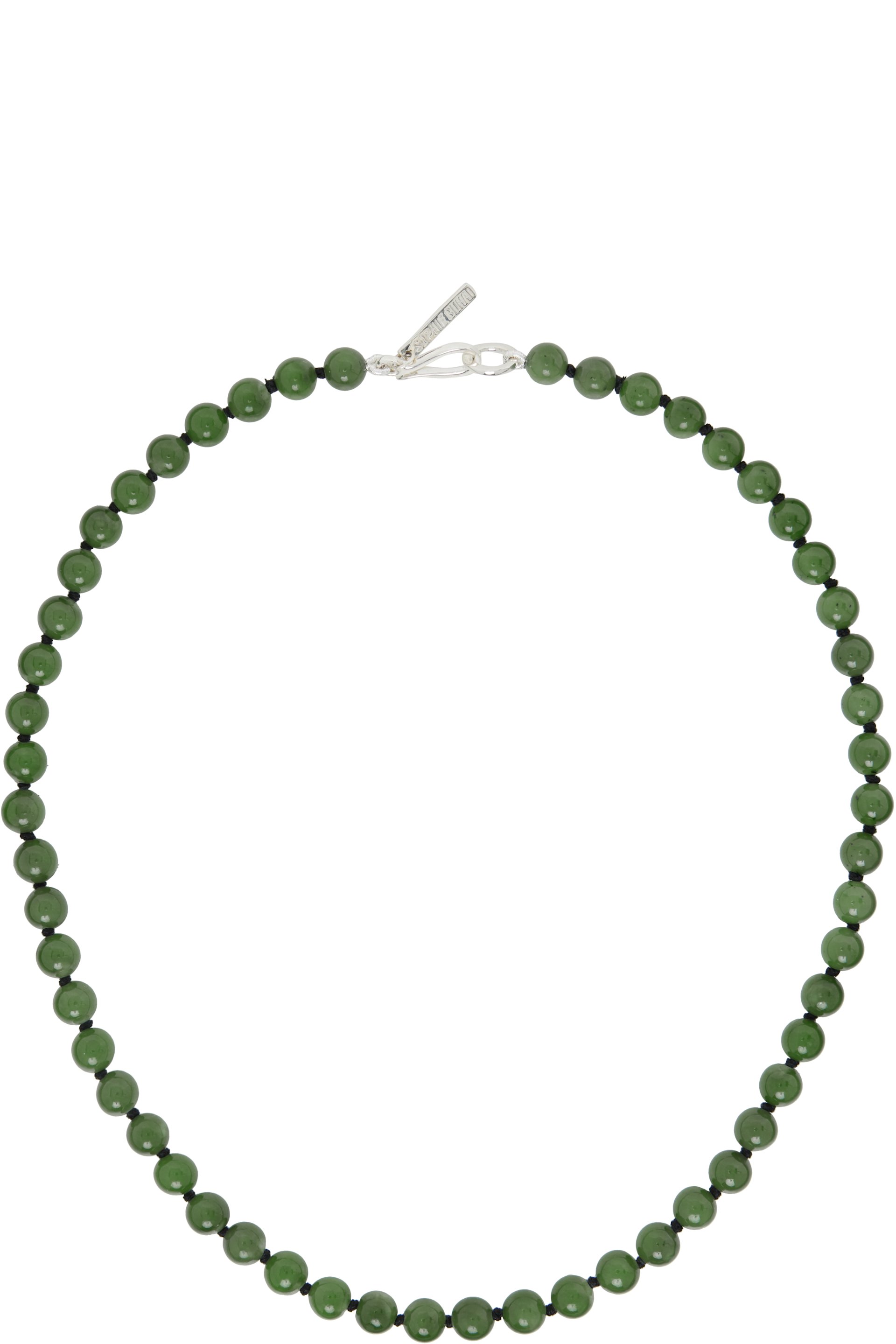 Sophie Buhai - Tiny Boule Collar Necklace