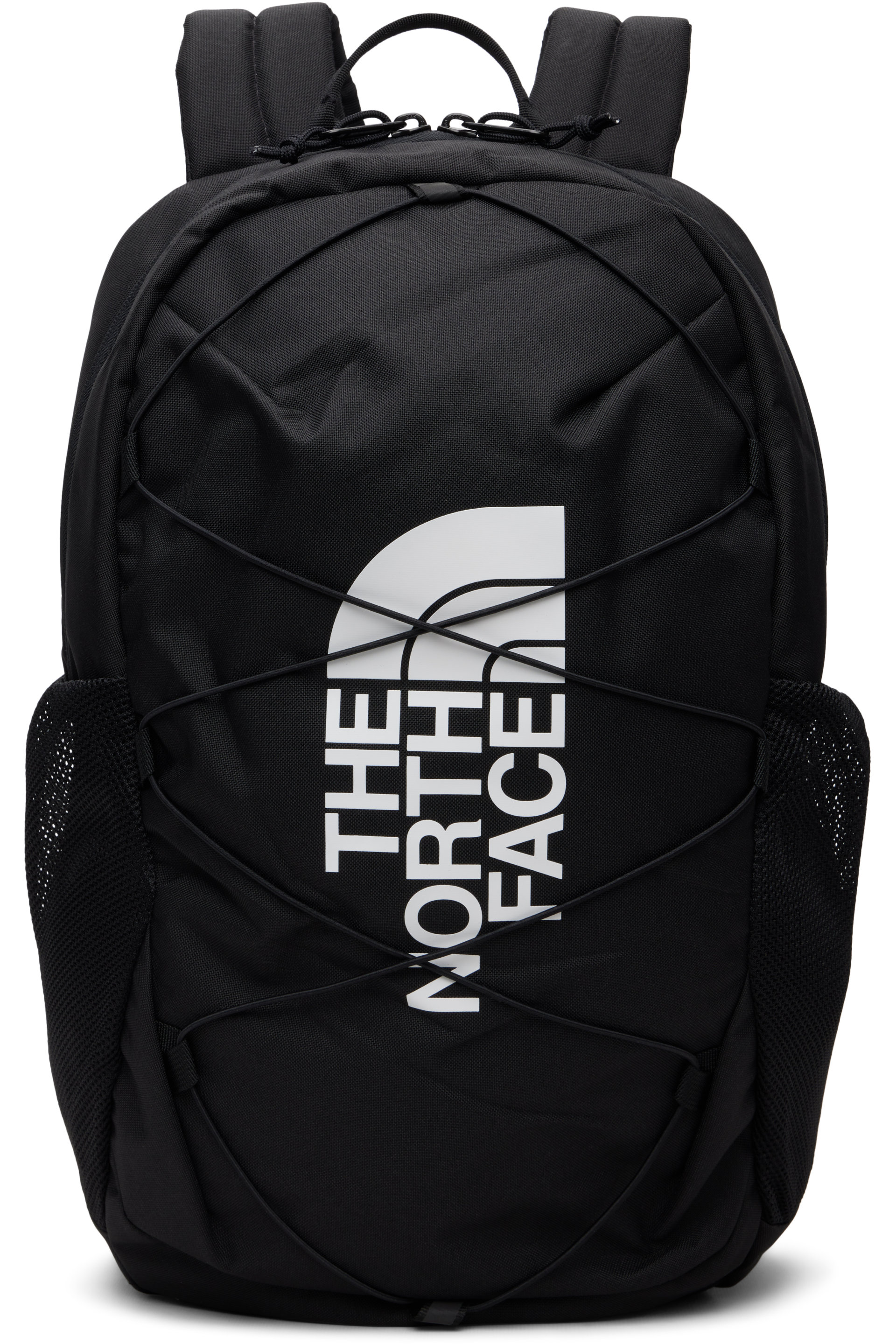 The North Face Kids - Enfant | Sac à dos Court Jester noir