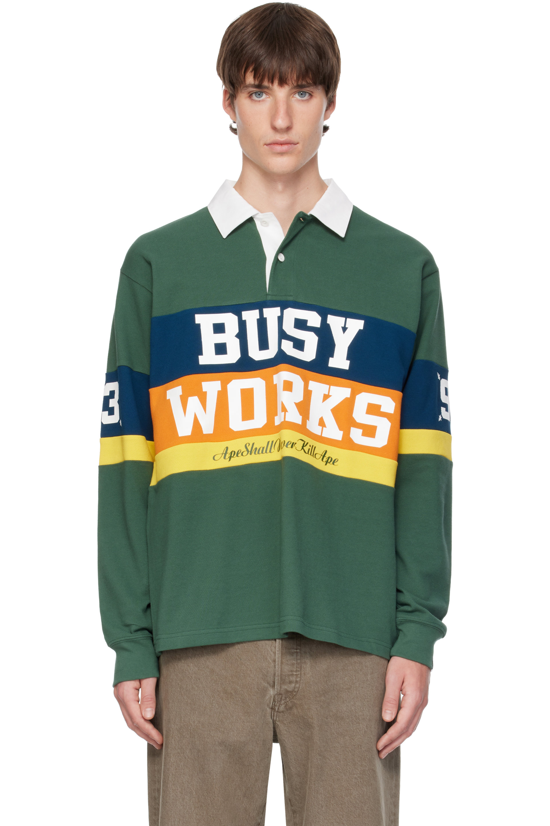 BAPE - Green Striped Rugby polo