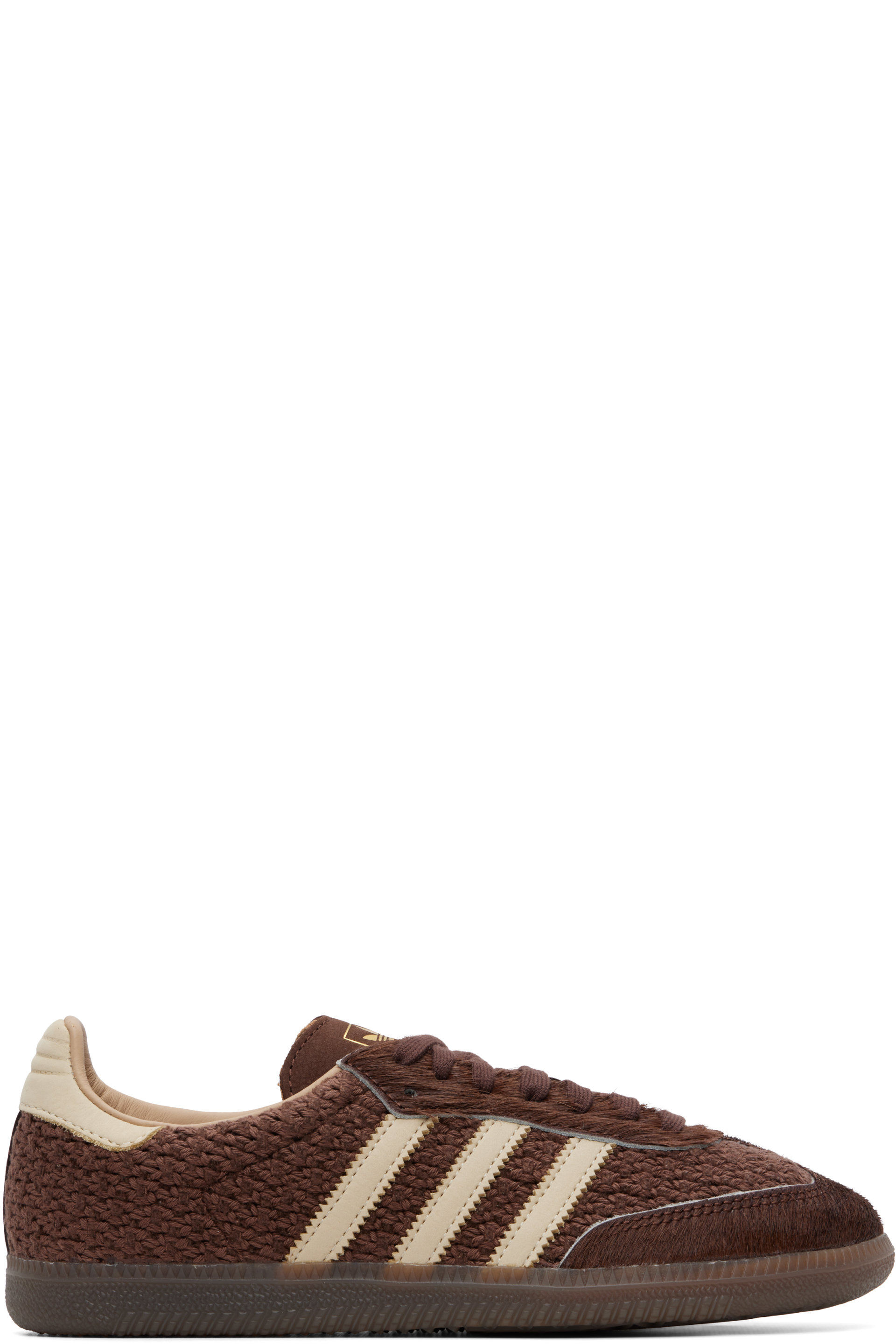 adidas Originals - Baskets Samba OG brunes