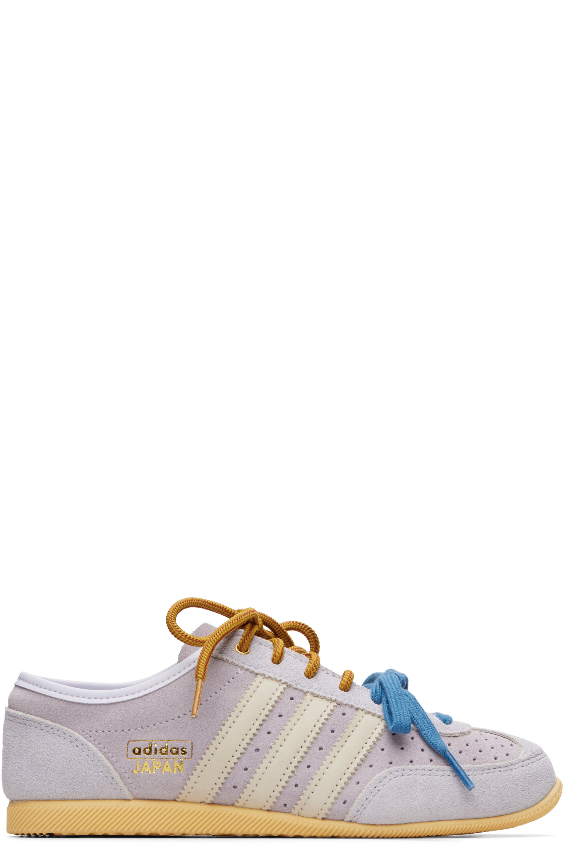 adidas Originals - Purple Japan Decon Sneakers