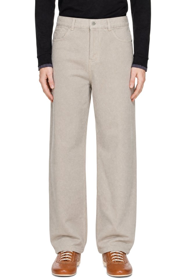 Gimaguas — Beige Banilli Jeans
