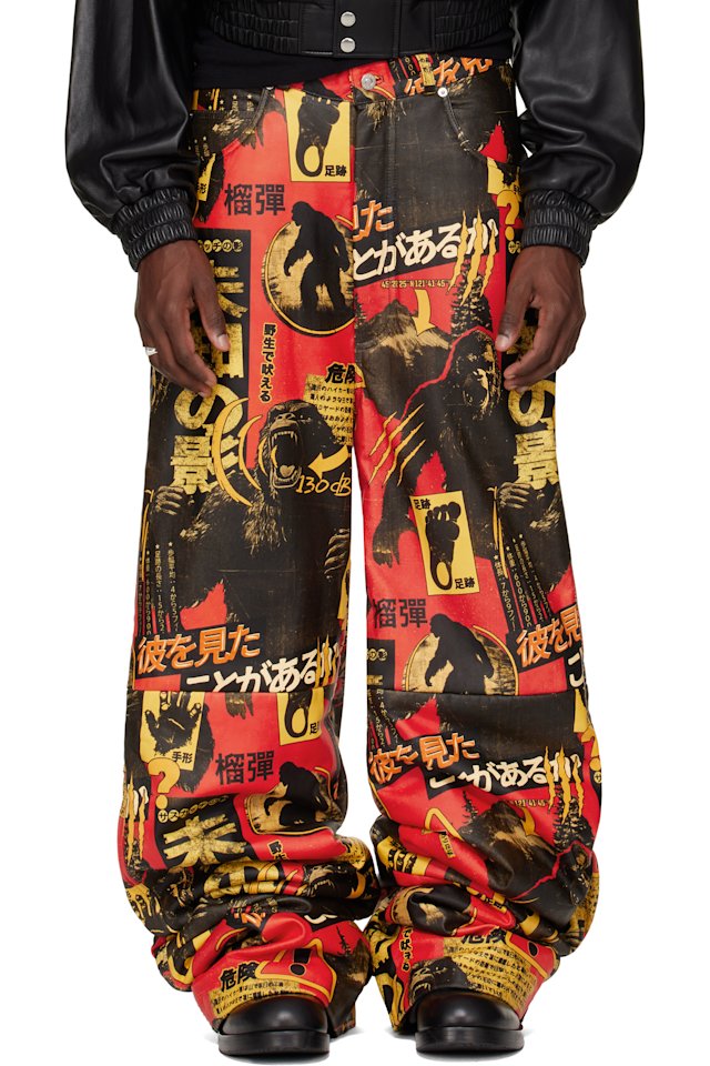 LU'U DAN — SSENSE Exclusive Black & Red Stacked Leather Snow Pants