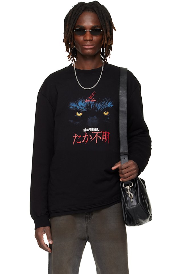 LU'U DAN — SSENSE Exclusive Black Wadded L/S T-shirt