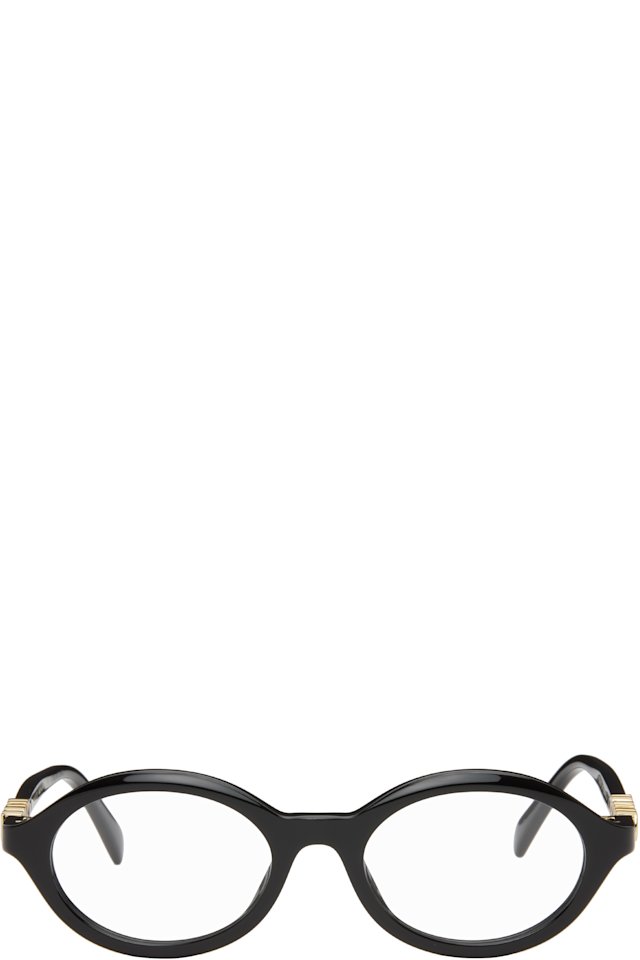 Gucci — Black 'Gucci Block' Glasses