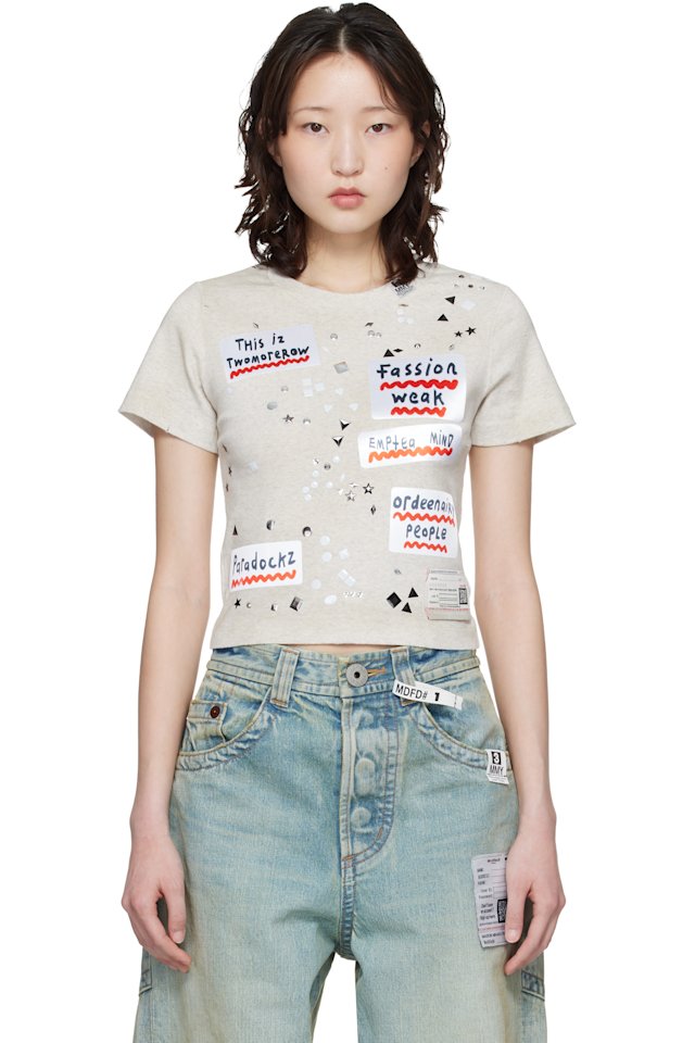 Maison MIHARA YASUHIRO — Taupe Embellished Sticker Mini T-shirt