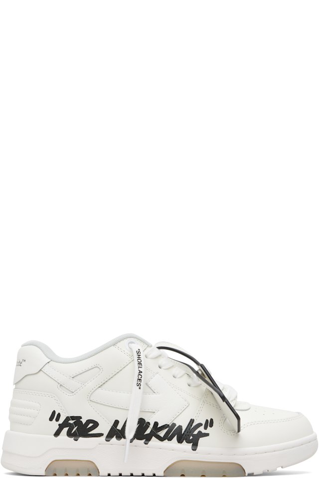 Off-White — White Out Of Office 'For Walking' Sneakers