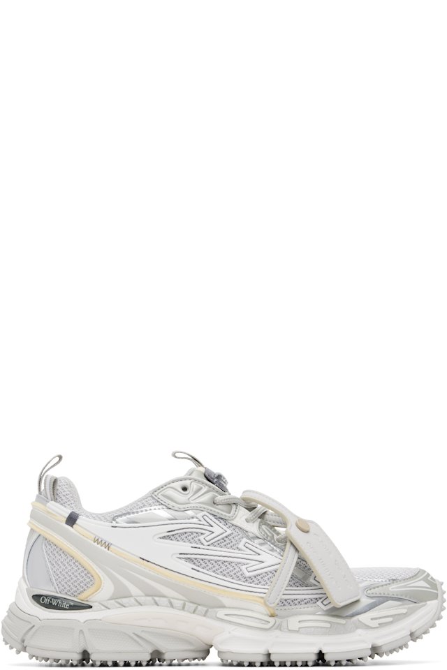 Off-White — Gray 'Be Right Back' Sneakers