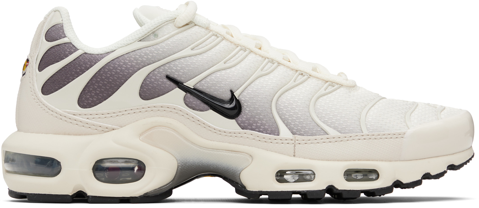 Nike: Off-White Air Max Plus Sneakers | SSENSE