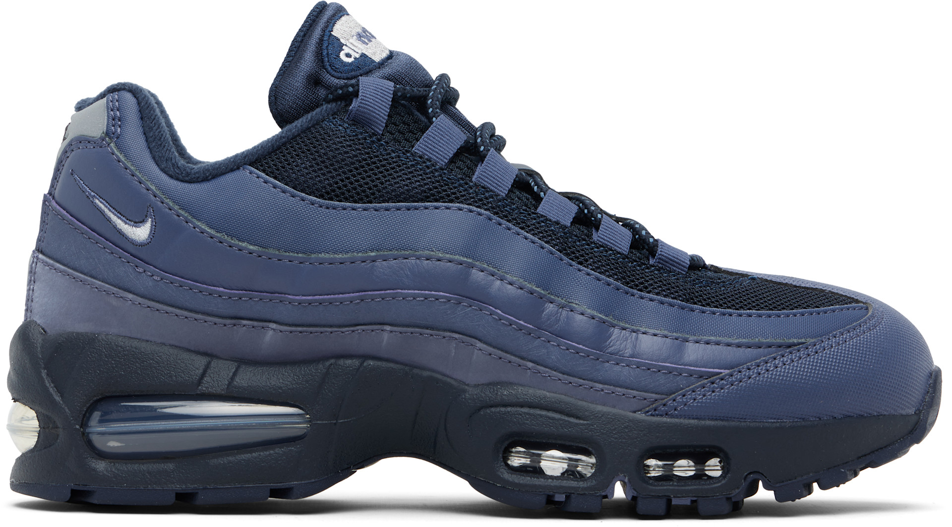 Nike: Navy Air Max 95 Big Bubble Sneakers | SSENSE