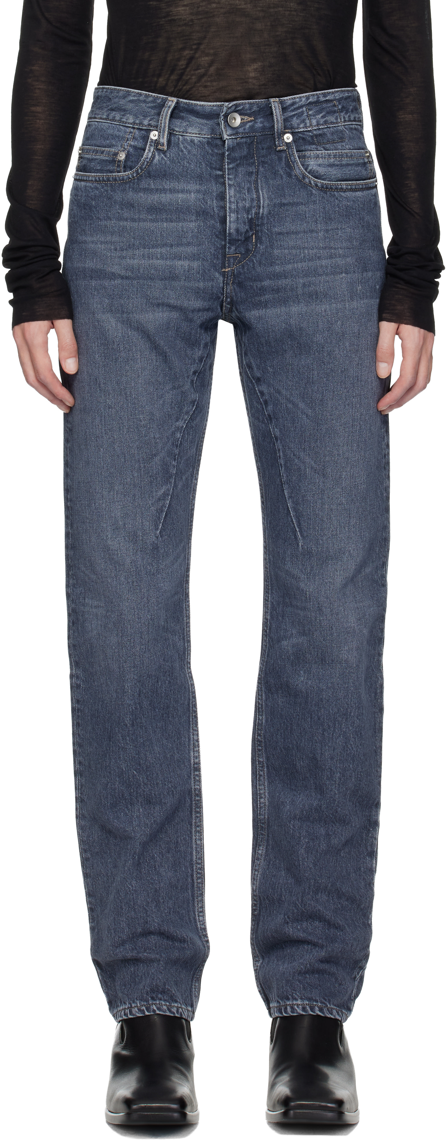 Rick Owens DRKSHDW: ブルー Concordians Fog Cut ジーンズ | SSENSE 日本