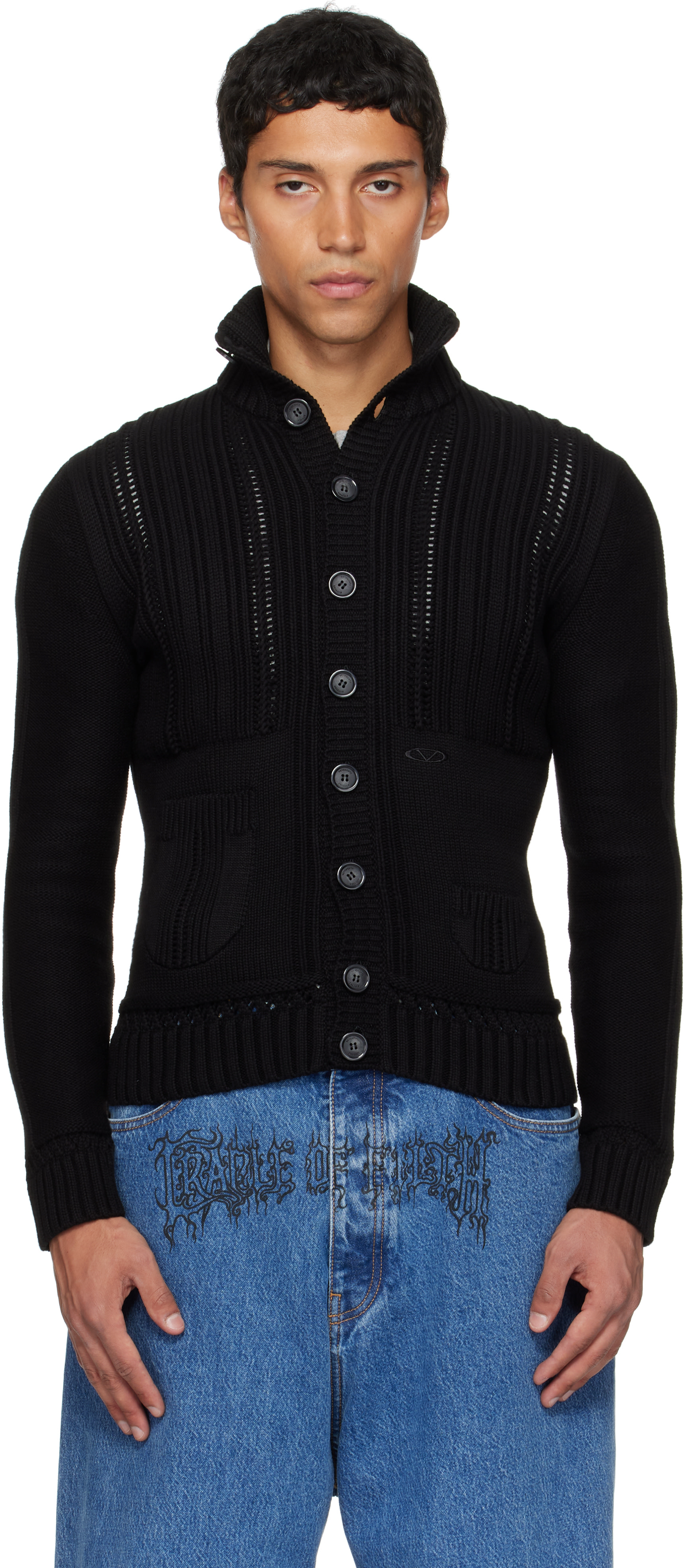 VETEMENTS: Black Cargo Cardigan | SSENSE
