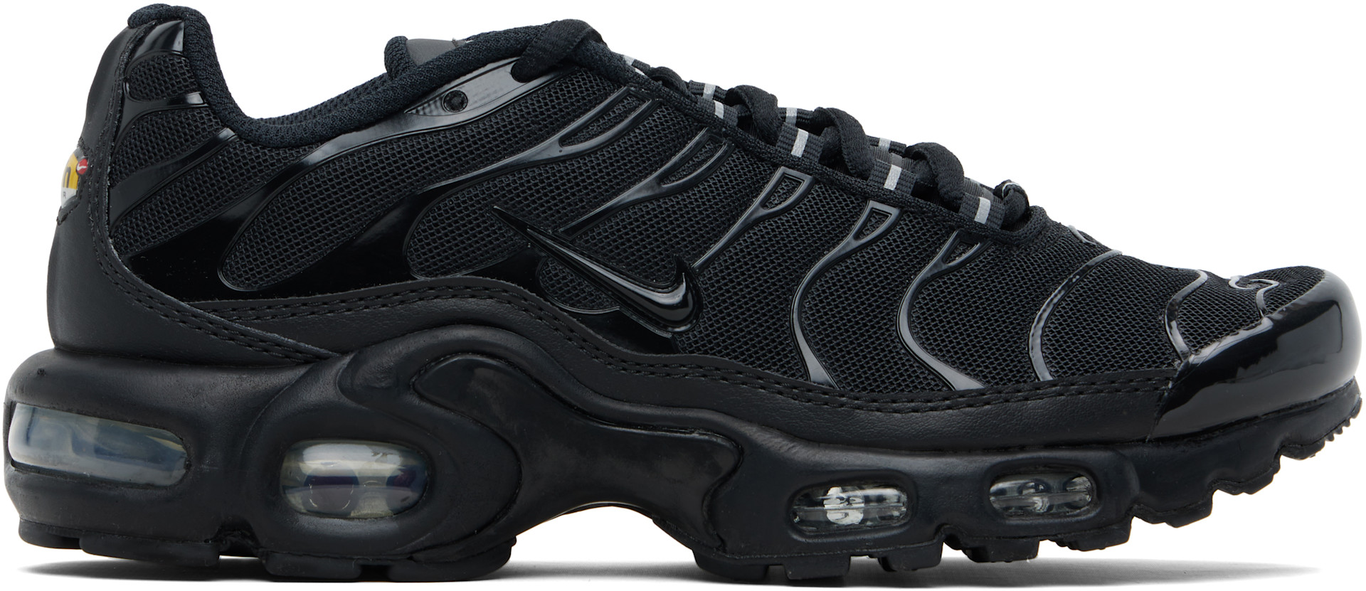 Nike: Black Air Max Plus Sneakers | SSENSE