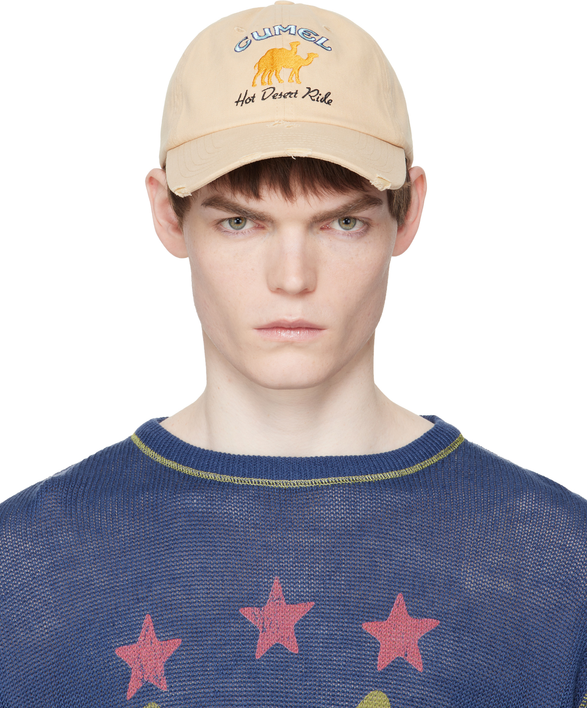 Carne Bollente: Beige 'Happy Humpin' Cap | SSENSE