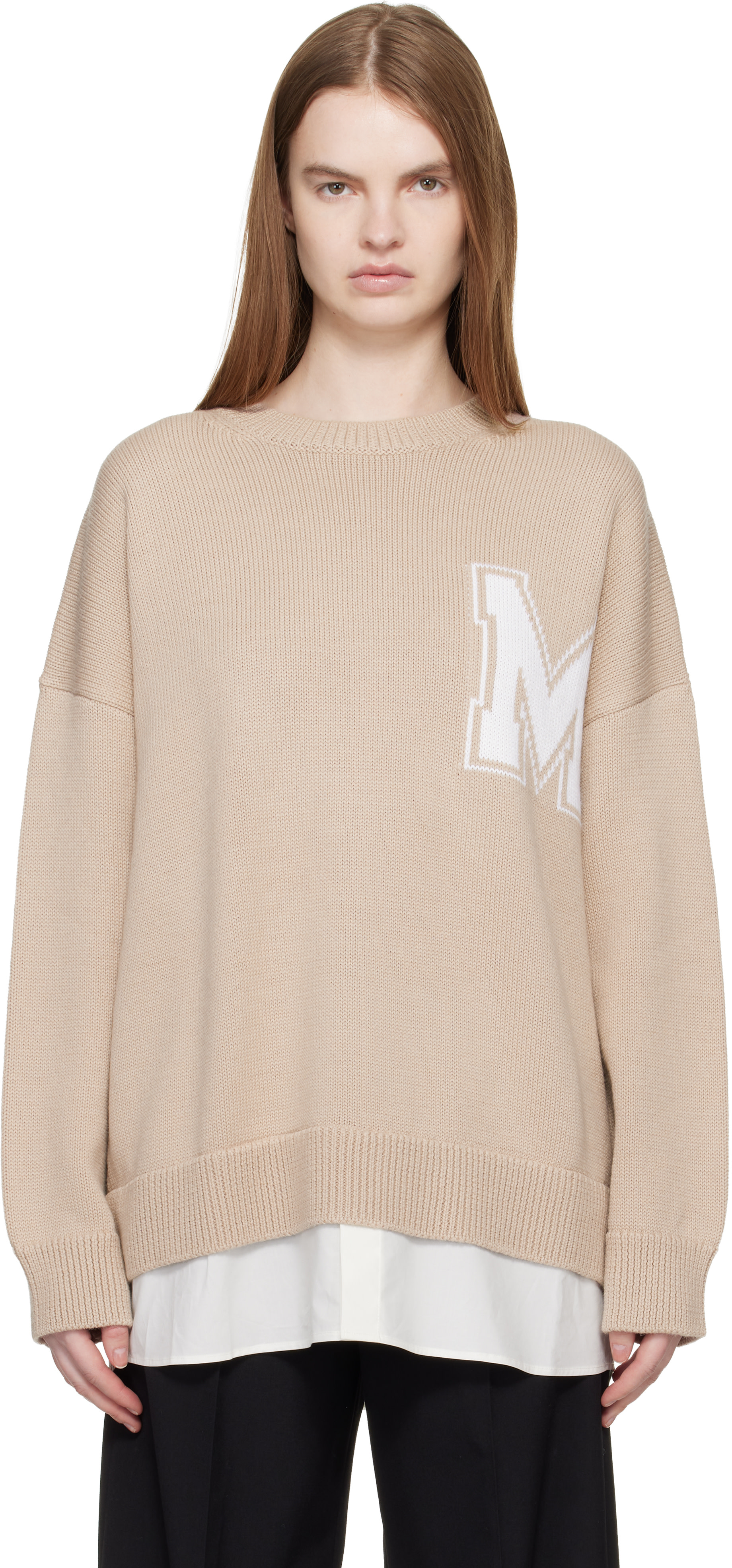 MM6 Maison Margiela: Pink 'Two in One' Varsity Knit Sweater | SSENSE