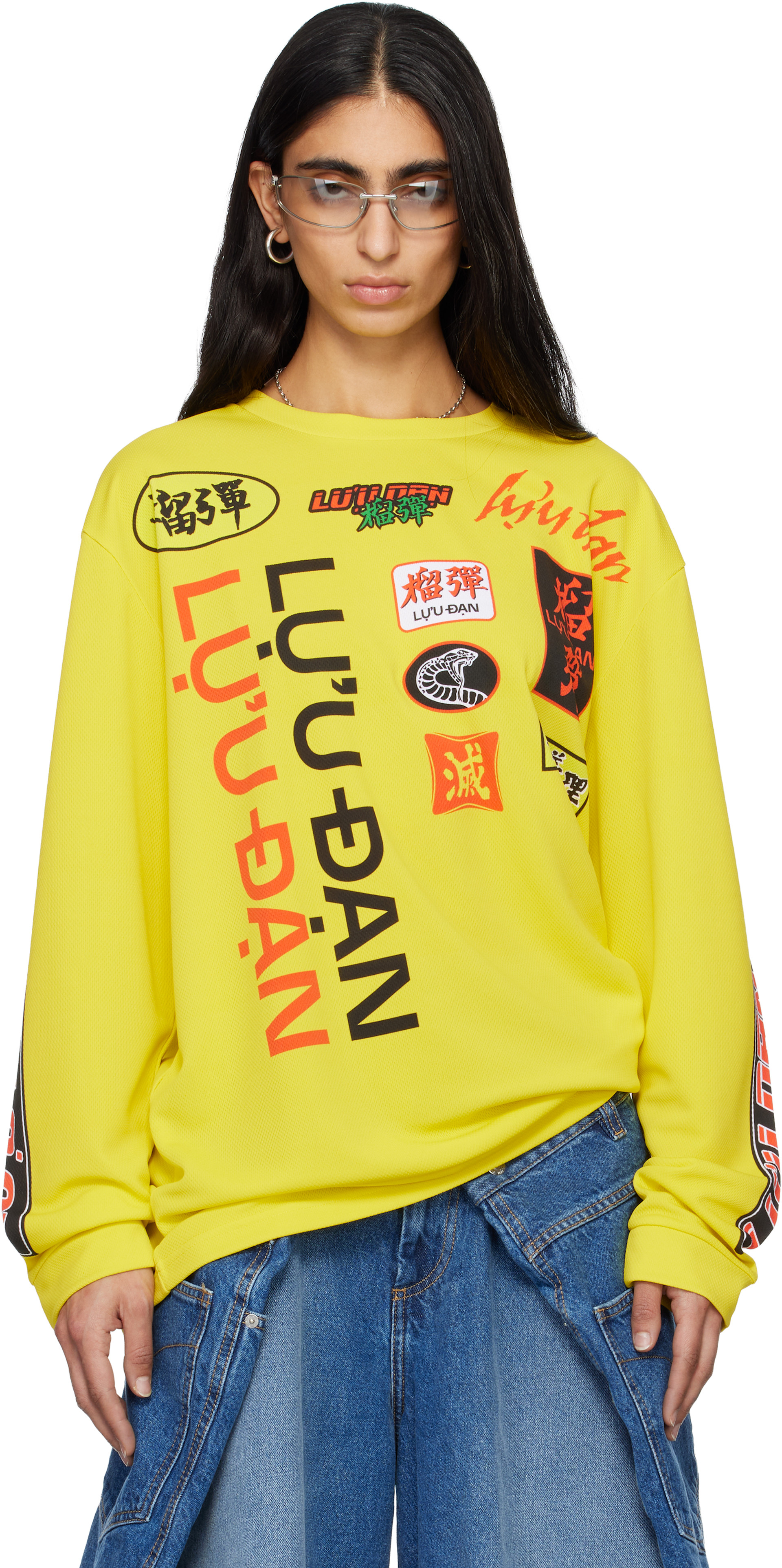 DANSKIN×UJOH　LONG SLEEVE SHIRTS パウダーイエロー LU'U DAN: Yellow Oversized Long Sleeve T-shirt | SSENSE