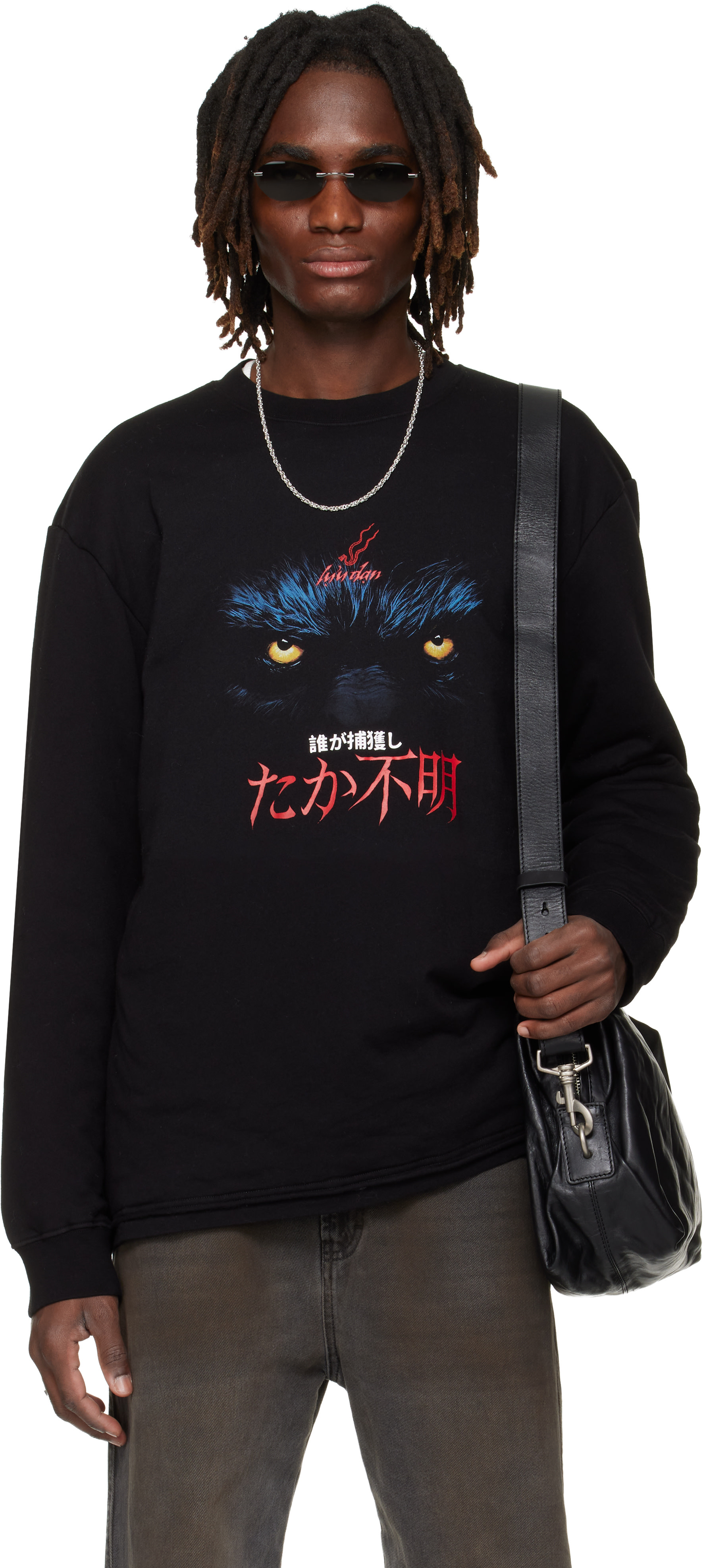 LU'U DAN: SSENSE限定 ブラック Wadded L/S Tシャツ | SSENSE 日本