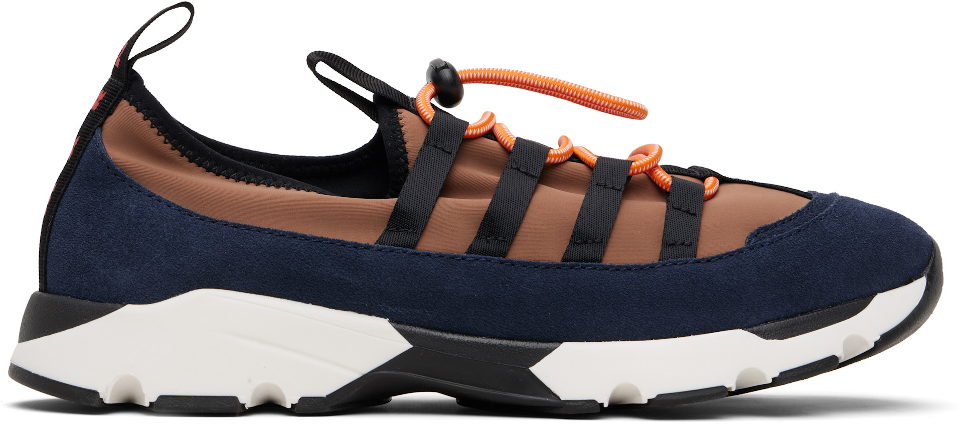 Marni: ブラウン＆ネイビー Lycra シューレース ランニングスニーカー
