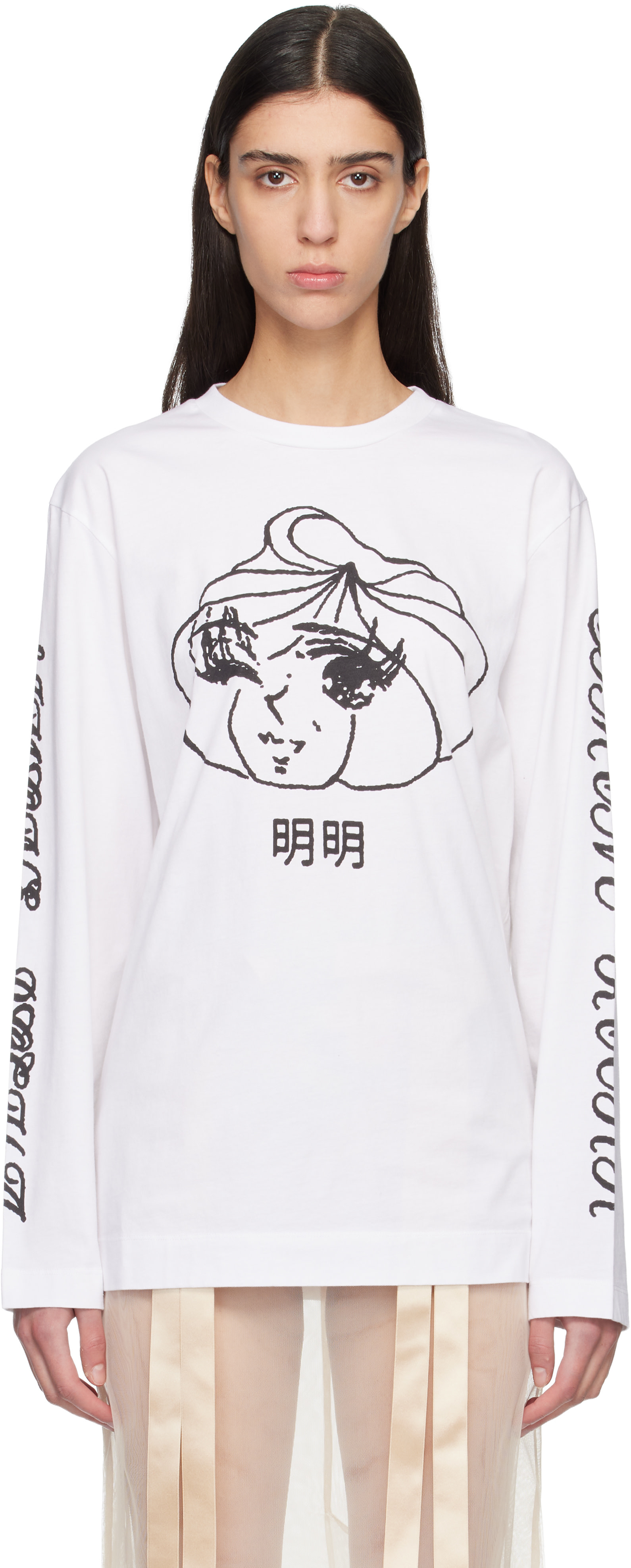 【最終値下げ】simone rocha h&amp;m tシャツ SALE】SIMONE ROCHA ローズロゴプリントT-SHIRT – dim at noon