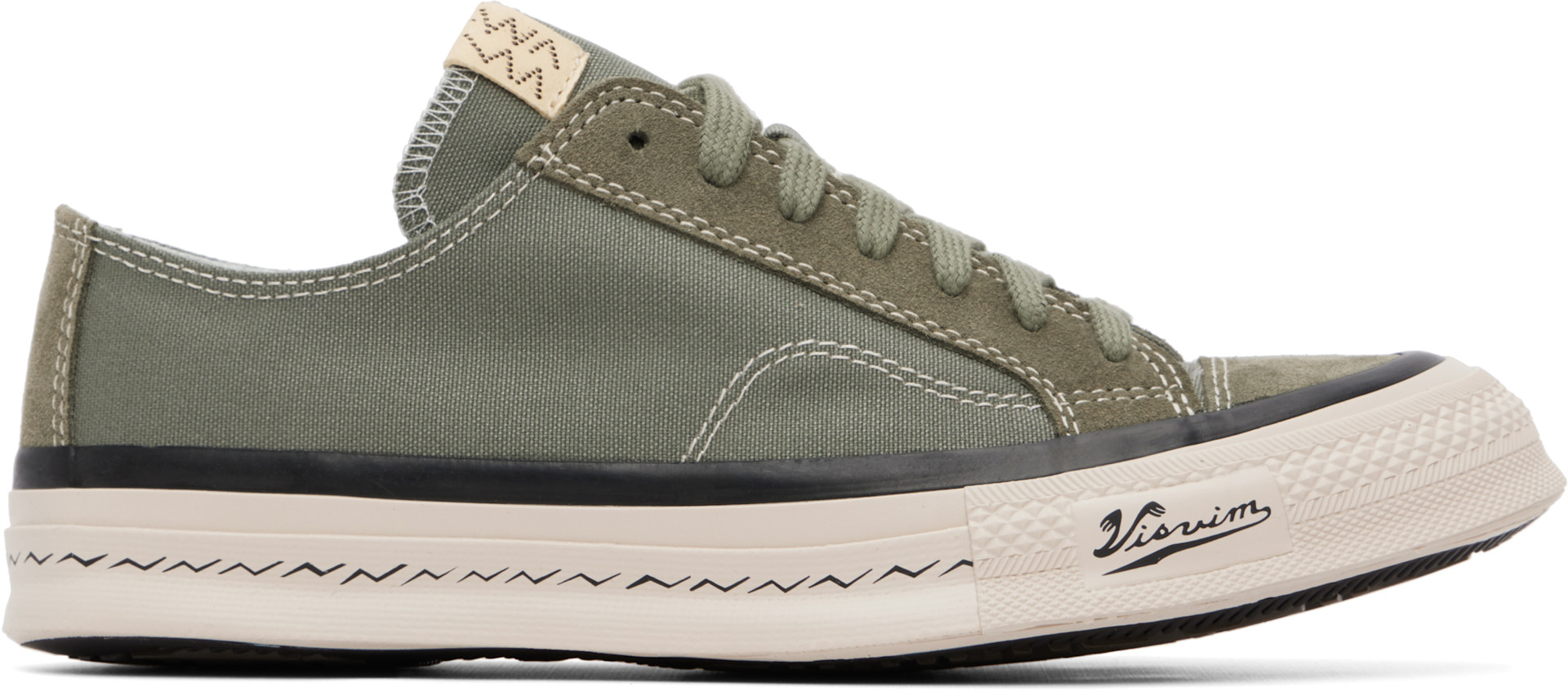 visvim: カーキ Nolan Lo スニーカー | SSENSE 日本