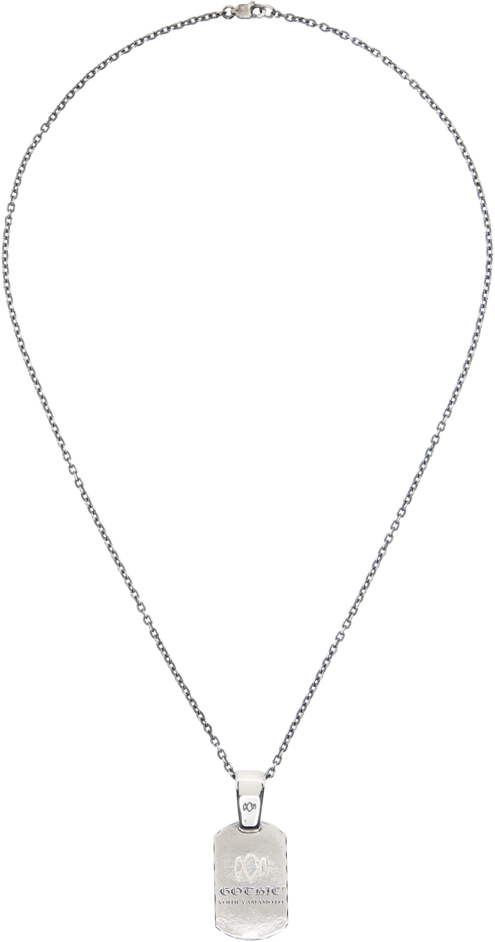 YOHJI YAMAMOTO: Dog Tag Pendant ネックレス | SSENSE 日本