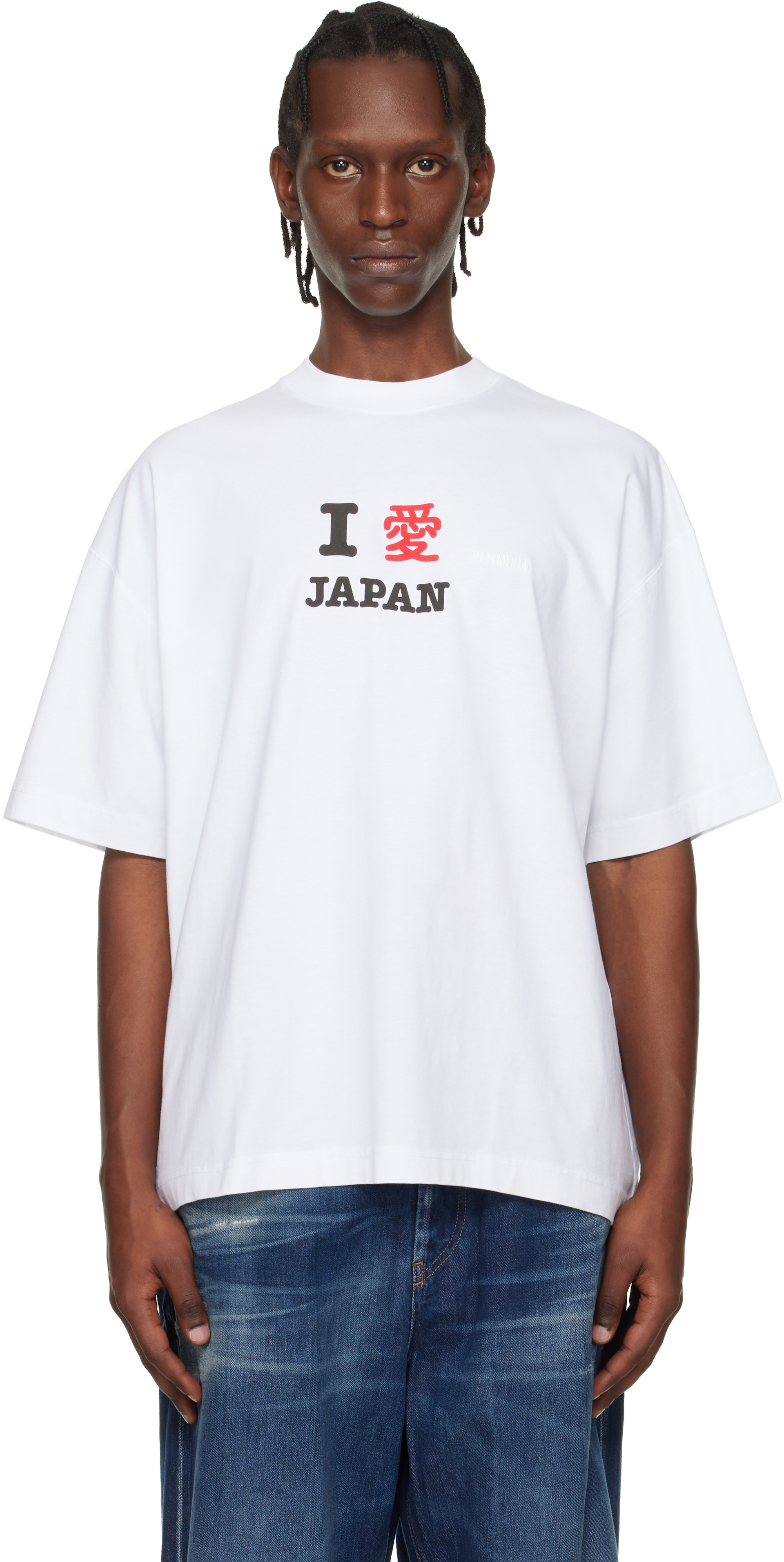 VETEMENTS: White 'Japan' Tourist T-shirt | SSENSE Canada
