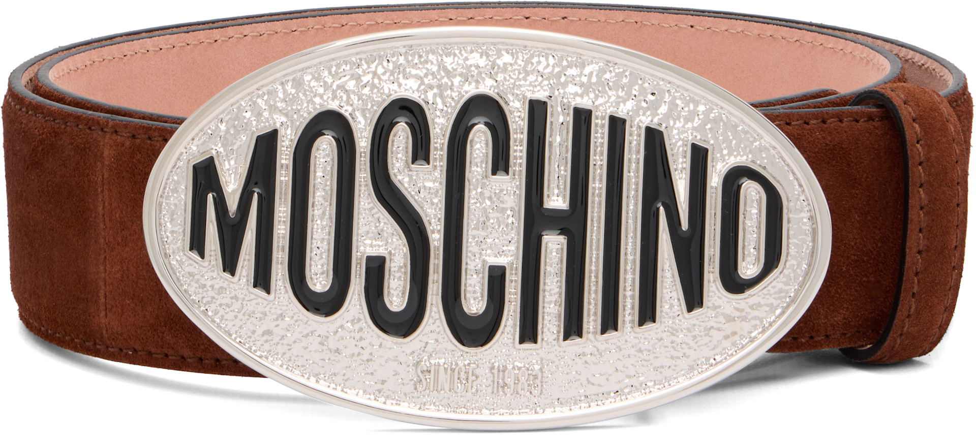 moschino ロゴベルト Moschino: Brown Logo Hardware Belt | SSENSE Canada