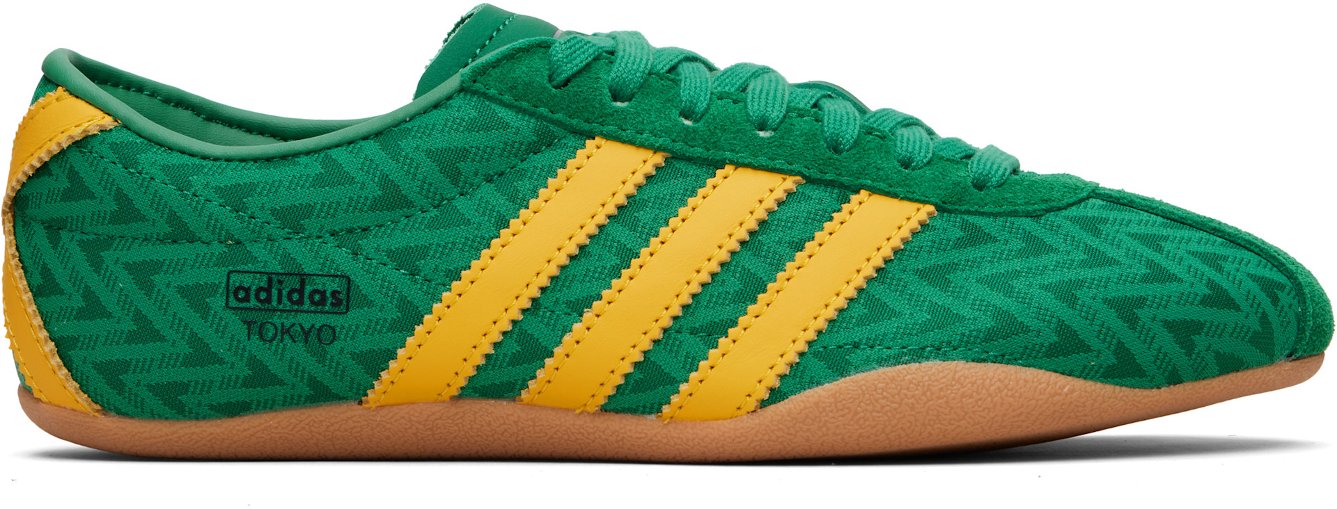 adidas gazelle silver green womens Adidas Men IVP Ultra Boost OG Shoes – Extra Butter main image 1