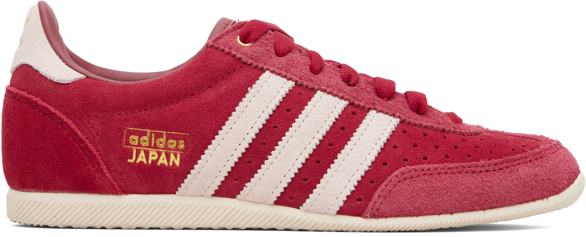adidas Originals: Red Japan Sneakers | SSENSE Canada