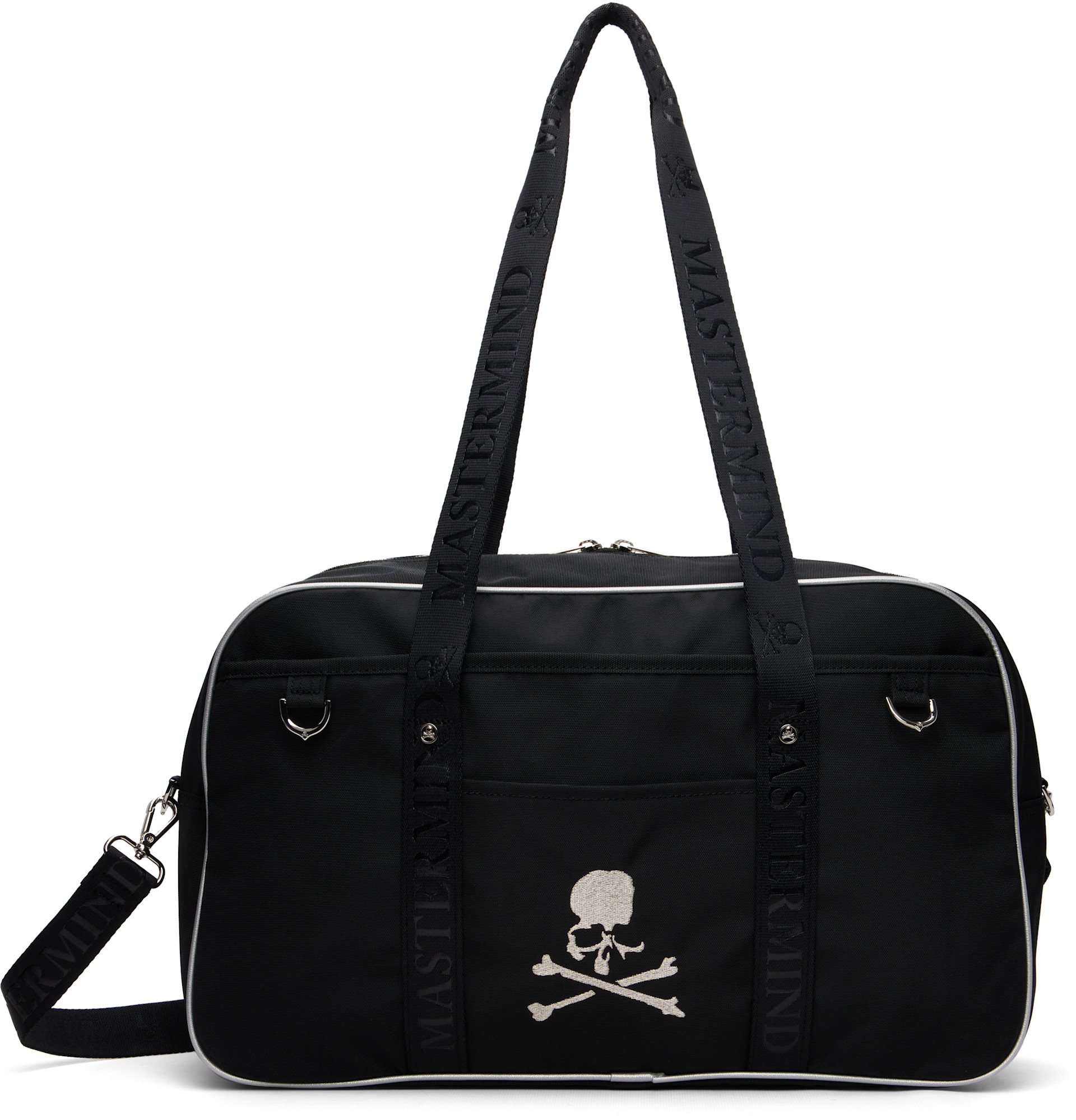 Latest MASTERMIND WORLD Collection for Men | SSENSE Canada