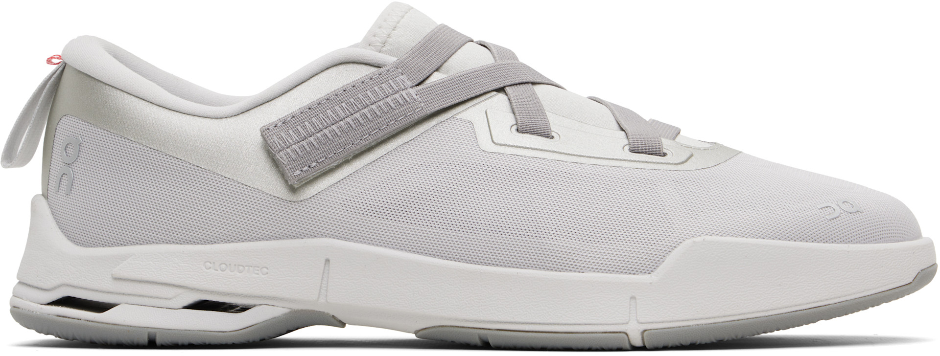 On: グレー Cloudnova Moon スニーカー | SSENSE 日本