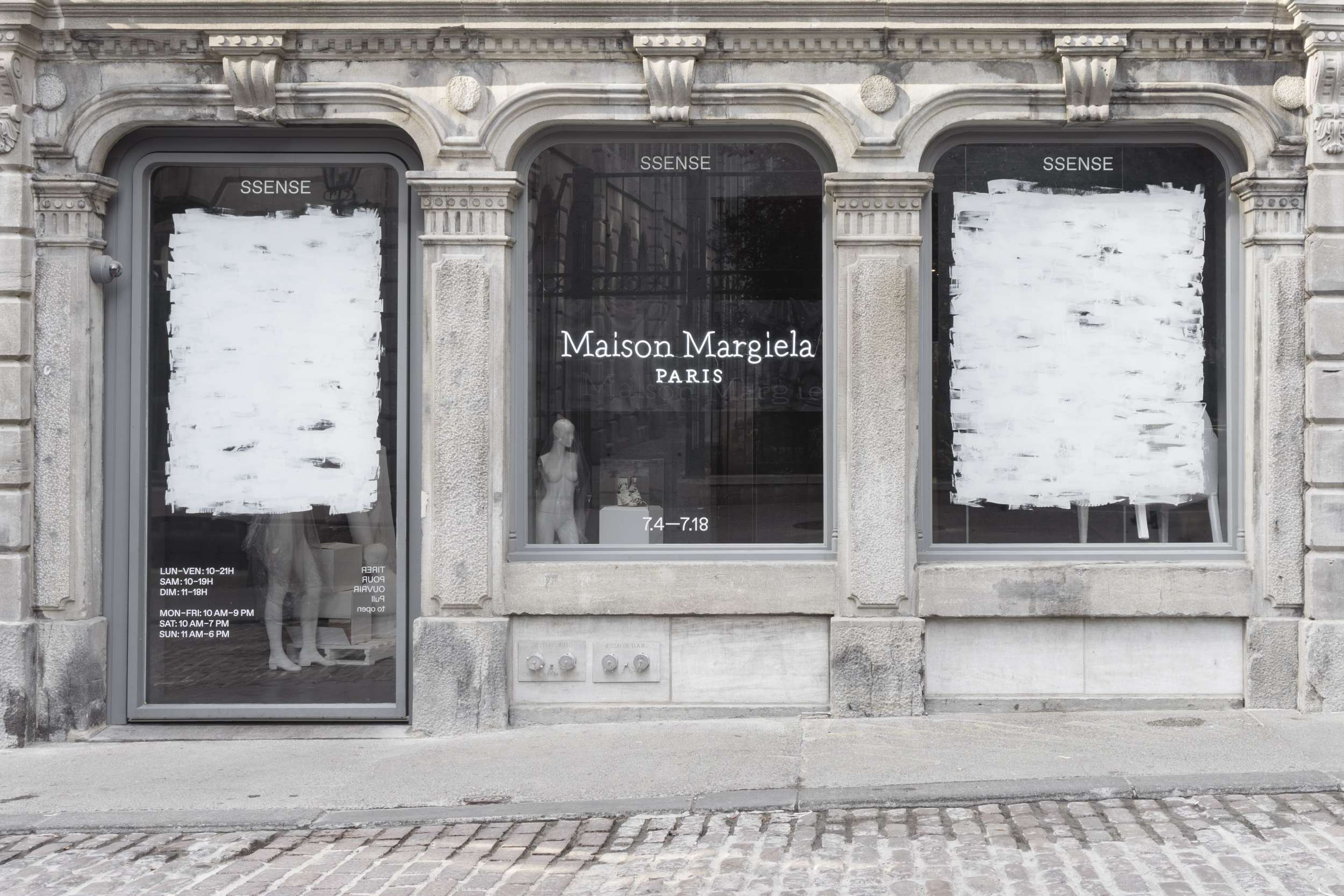 SSENSE : Maison Margiela Index