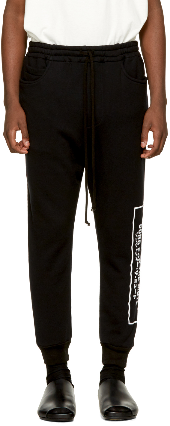 Song for the Mute: Black NOTHING Edition Print Lounge Pants | SSENSE