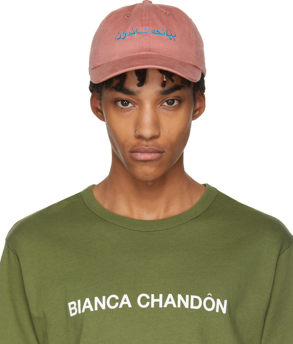 Bianca Chandon: Pink Arabic Logotype Six-Panel Cap | SSENSE